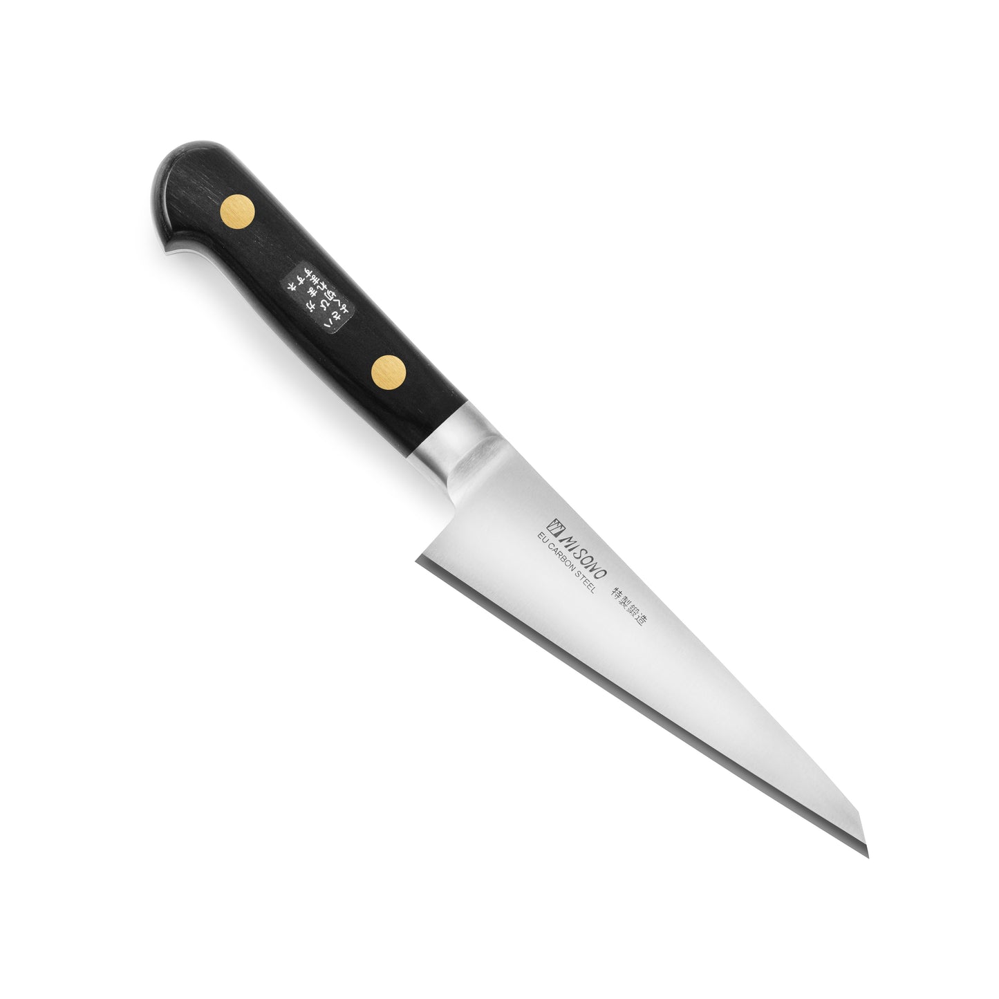 Misono Swedish Carbon Steel 5.7" Honesuki