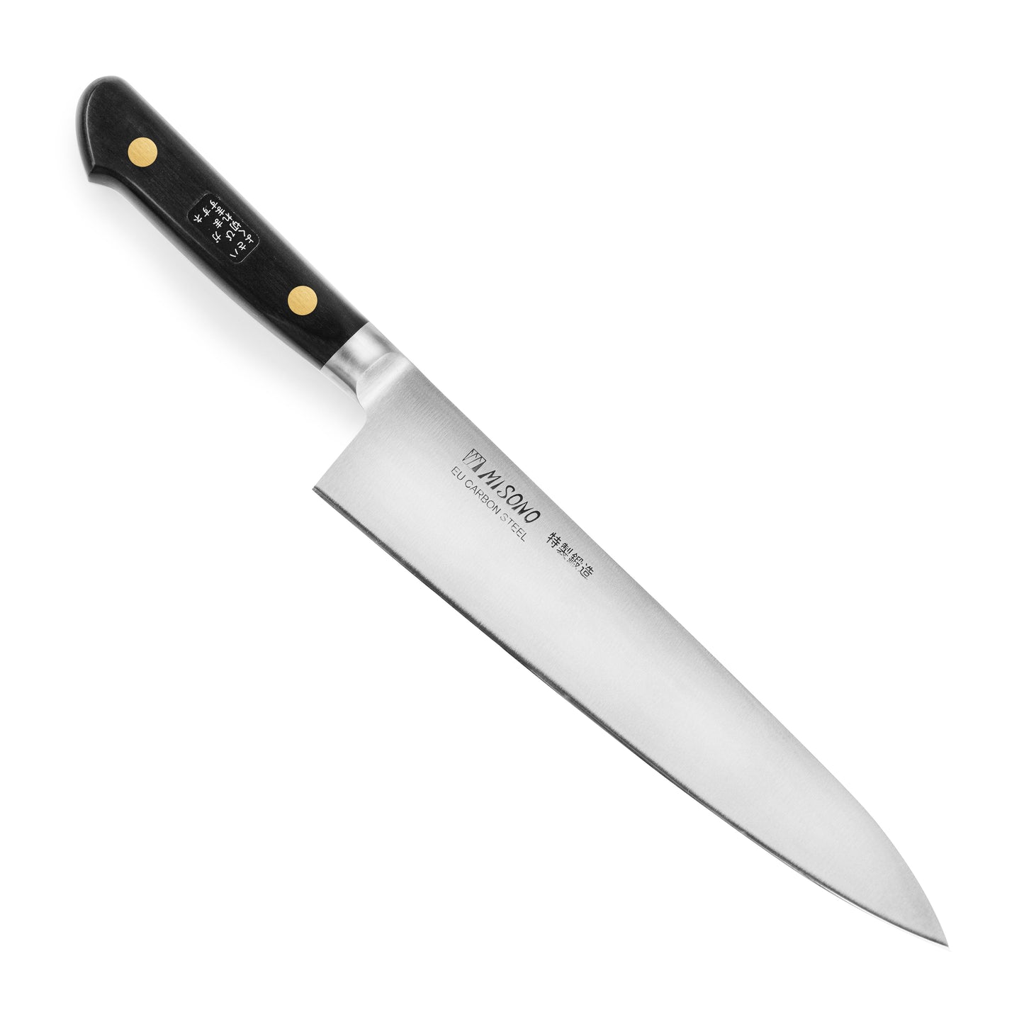 Misono Swedish Carbon Steel 8.25" Gyuto