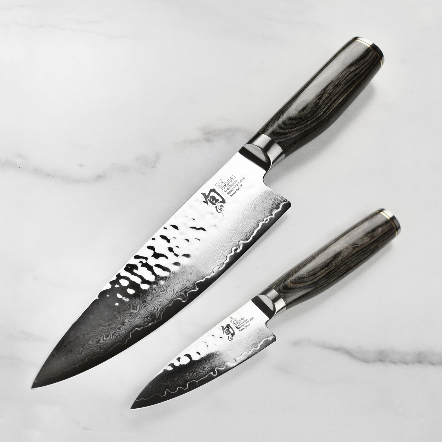 Shun Premier Grey Chef's & Paring Knife Set