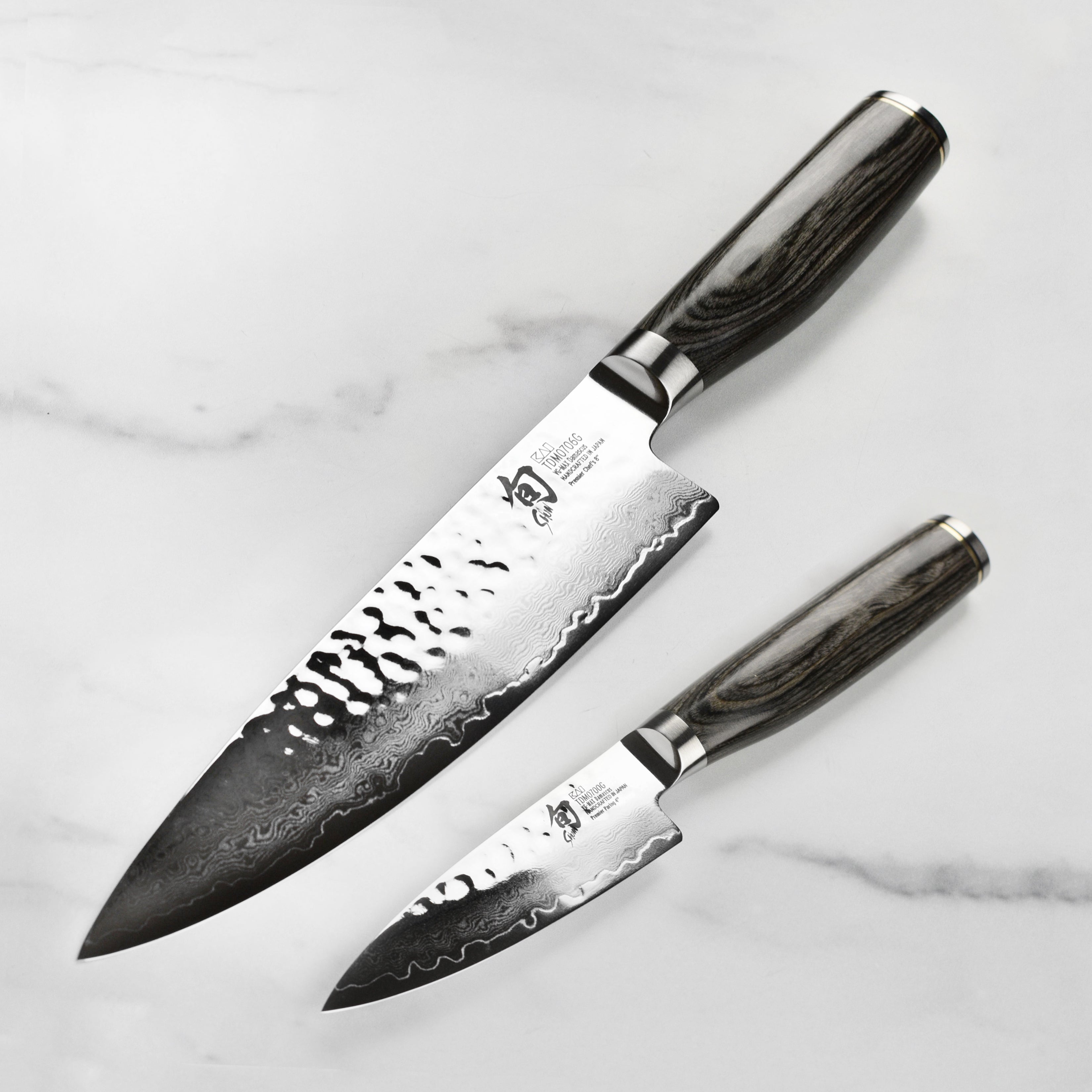 Shun Premier Grey Chef's & Paring Knife Set