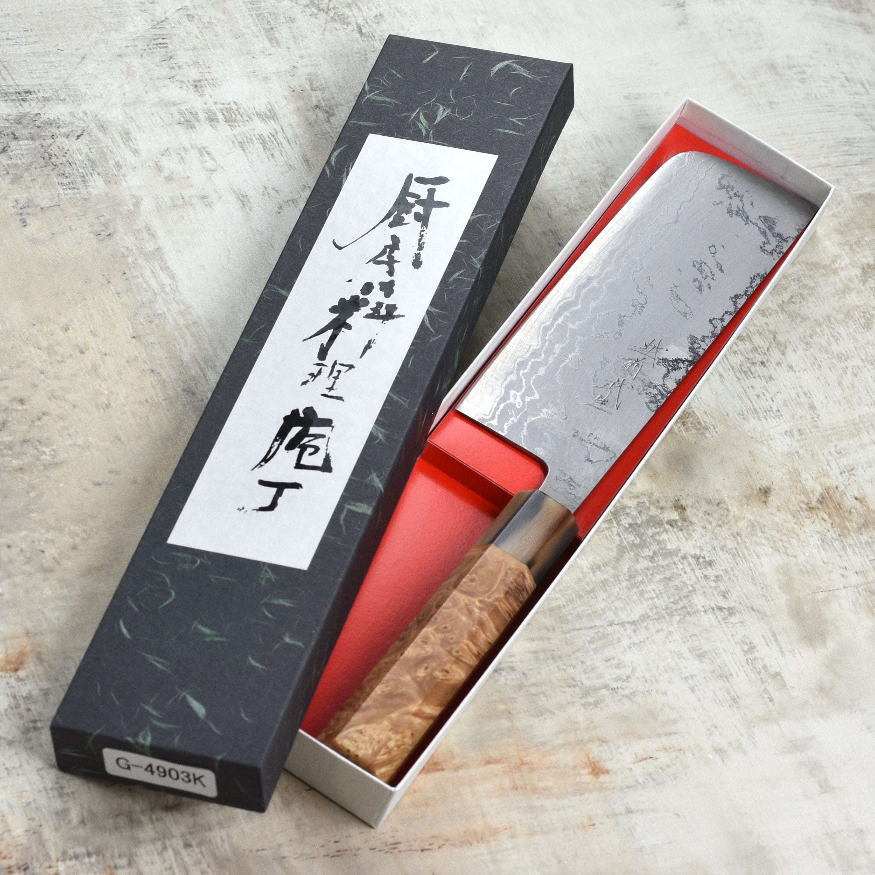 Shiro Kamo Shirogami #2 Damascus 6.5" Nakiri