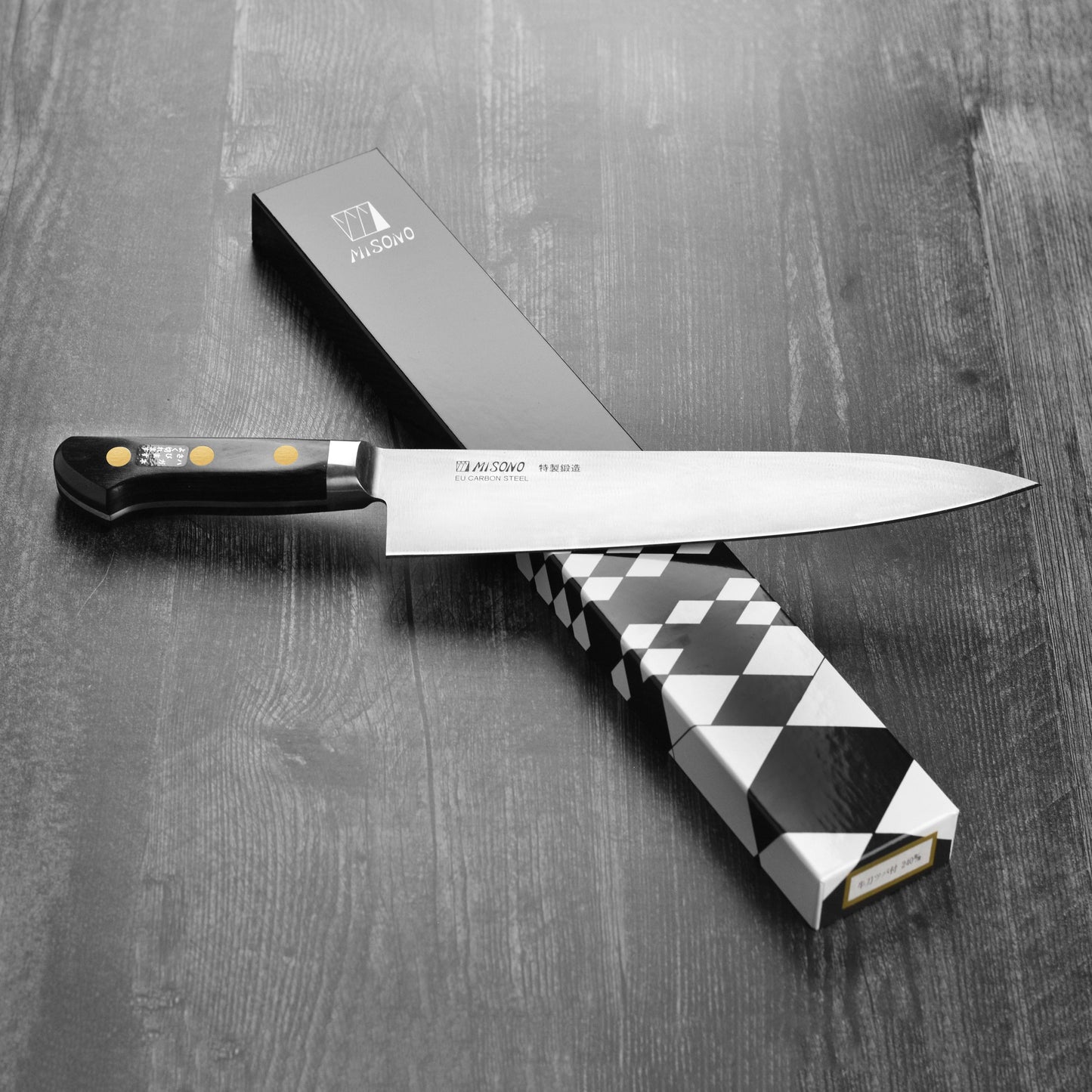 Misono Swedish Carbon Steel 9.4" Gyuto