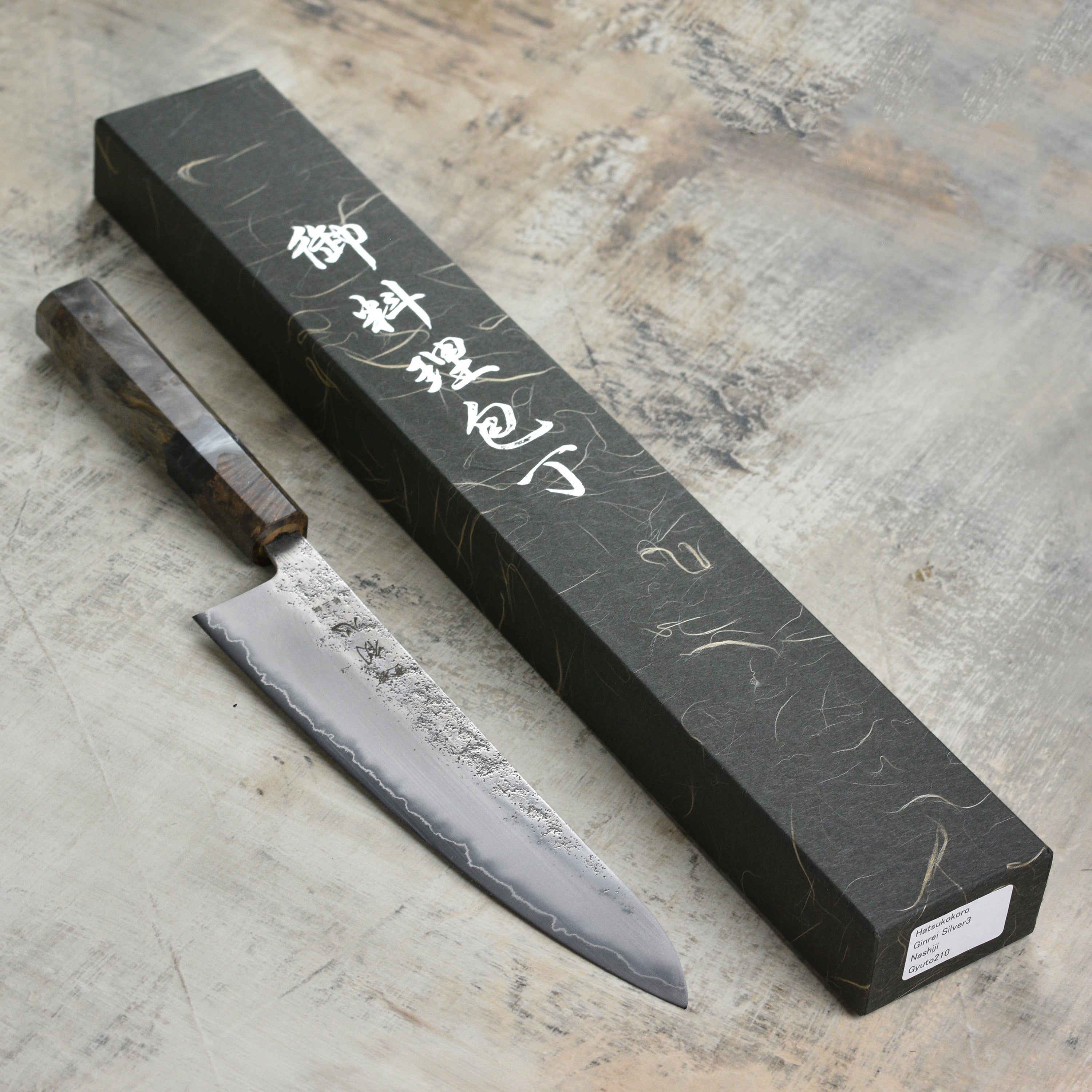 Hatsukokoro Ginrei Ginsan Nashiji 8.25" Gyuto