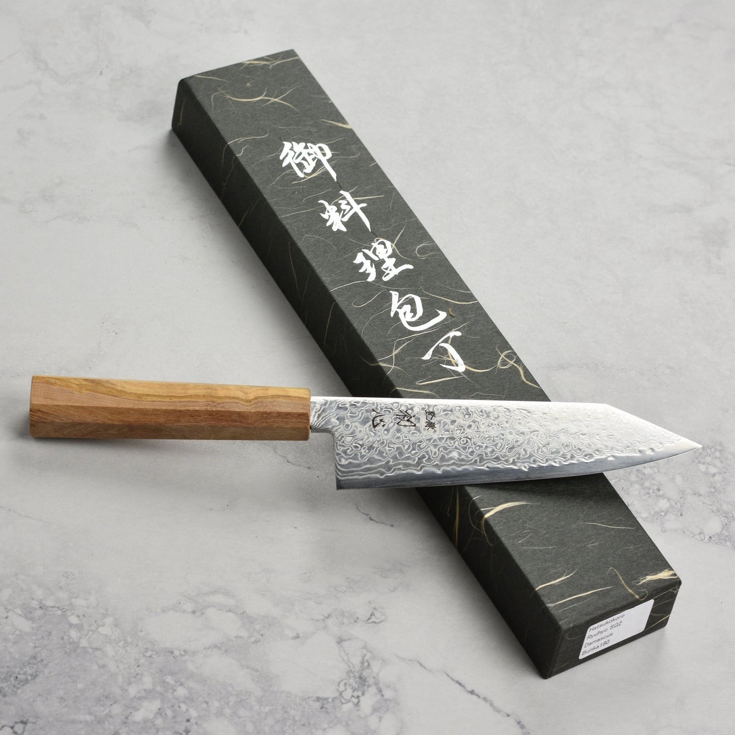 Hatsukokoro Ryuhyo SG2 Damascus 7" Bunka, Olivewood