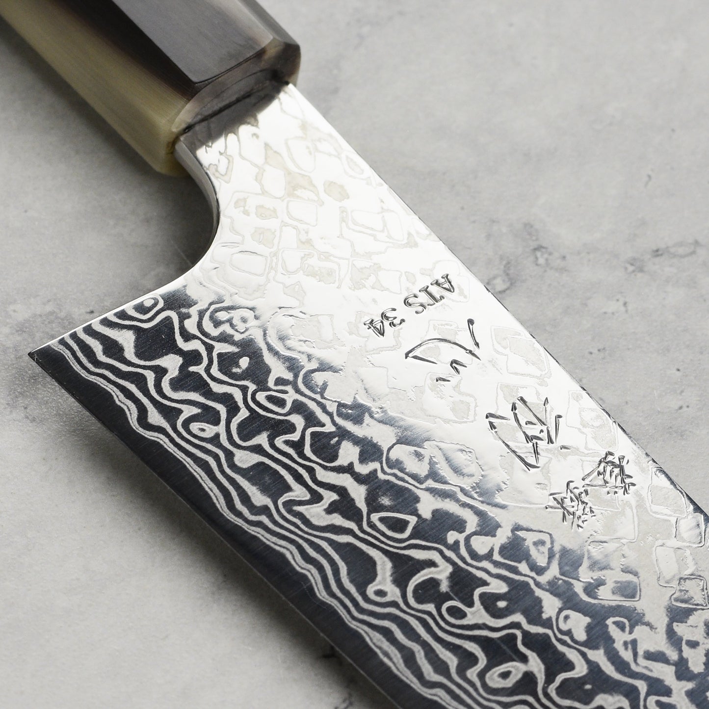 Hatsukokoro x Yauji Ginga34 Damascus 7" Santoku