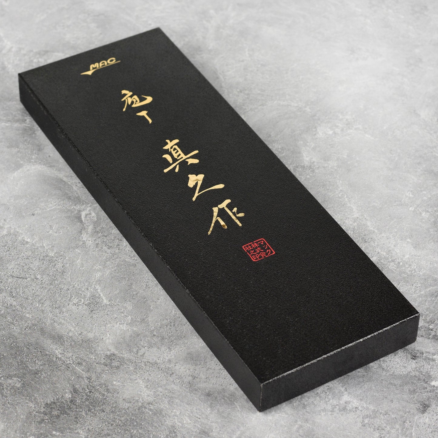 MAC Superior 2 Piece Asian Knife Set