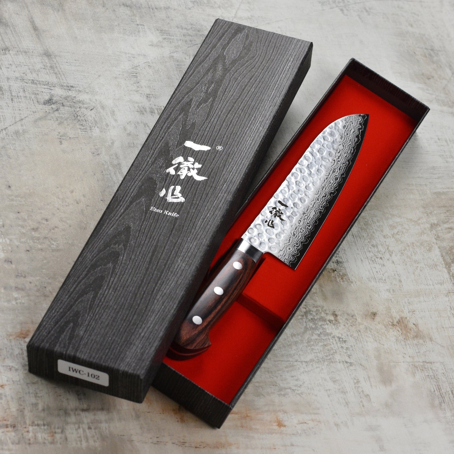 Ittetsu VG10 Hammered Damascus 7" Santoku