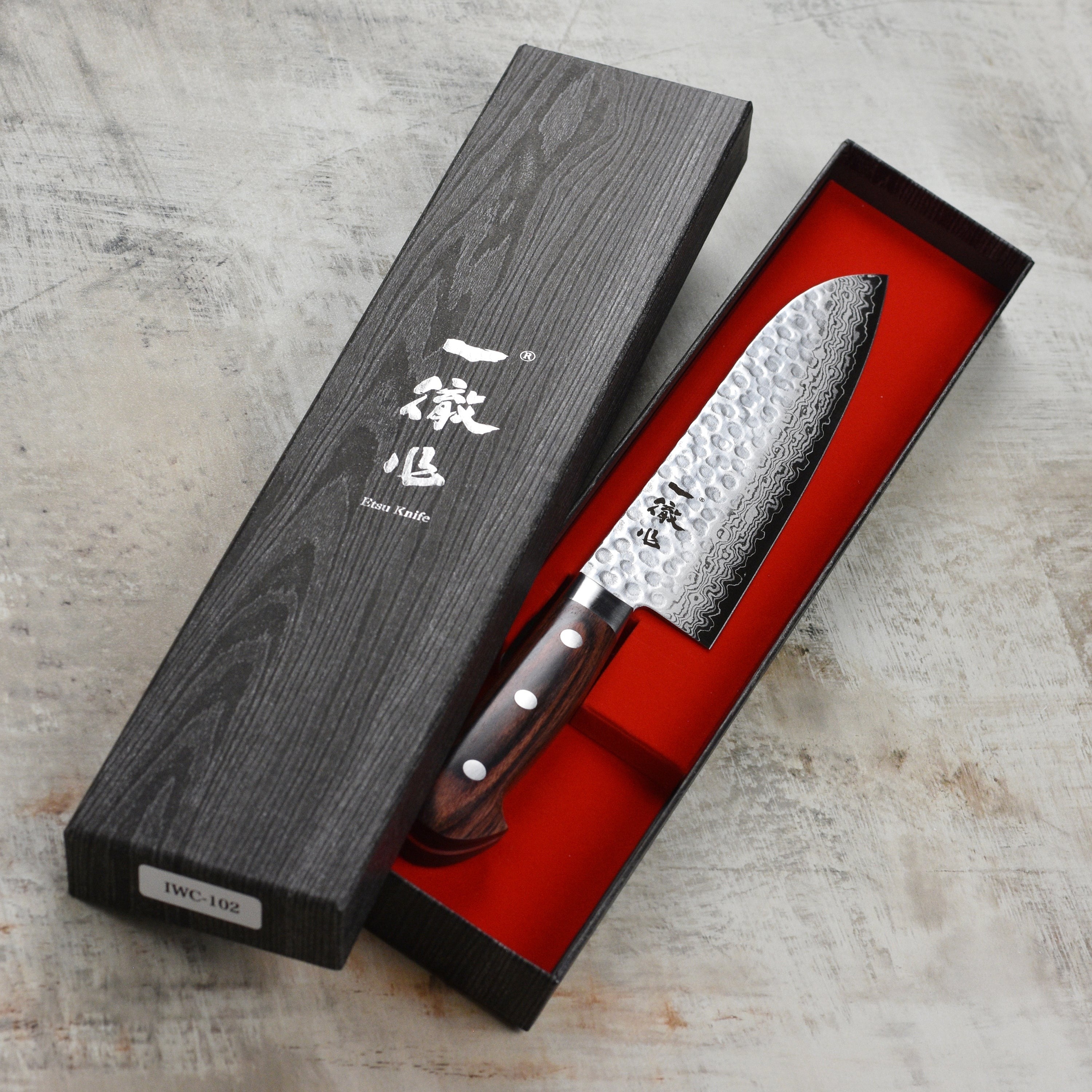 Ittetsu VG10 Hammered Damascus 7" Santoku