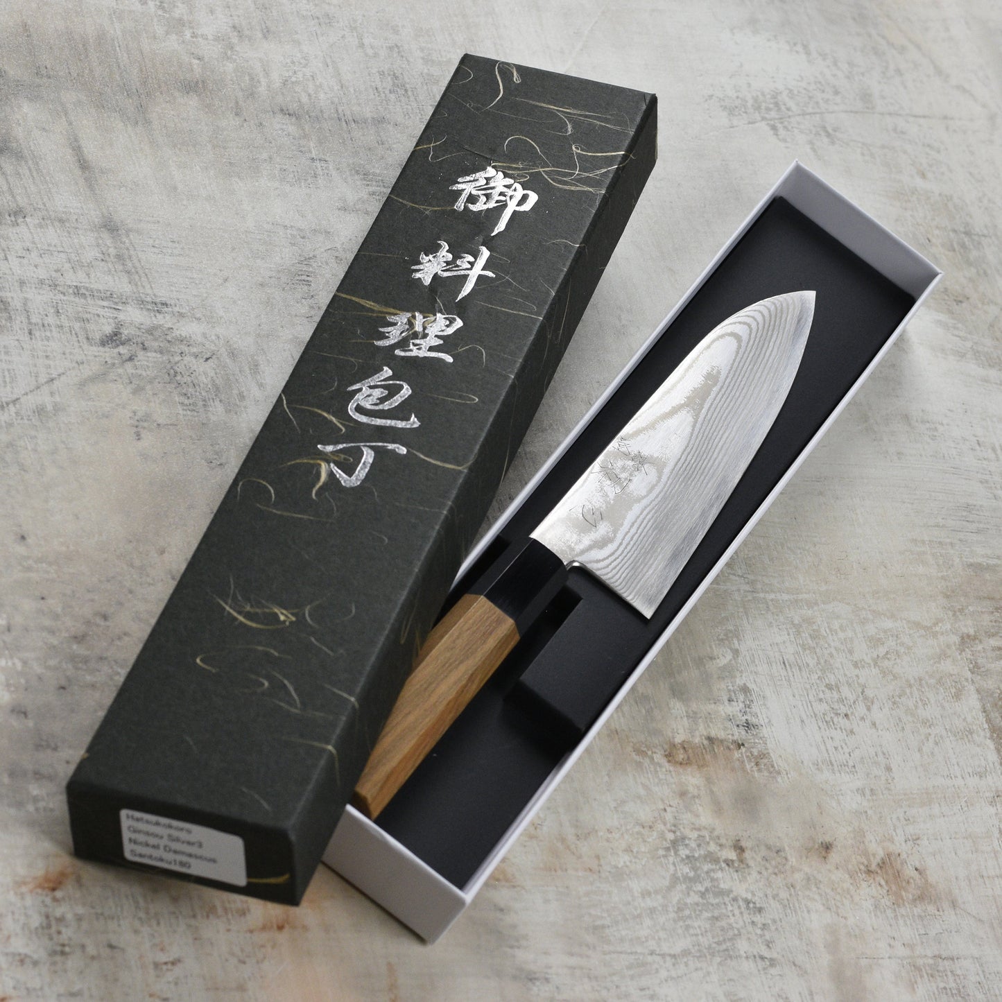 Hatsukokoro Ginsou Ginsan Damascus 7" Santoku