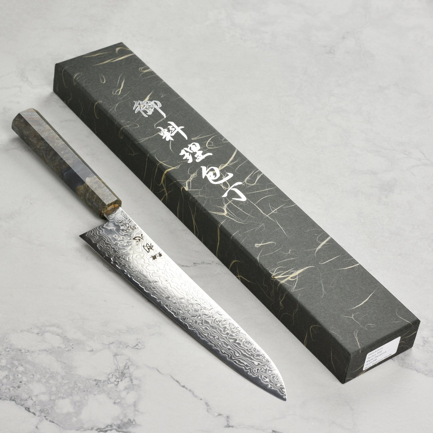 Hatsukokoro Ryuhyo SG2 Damascus 9.4" Gyuto, Stabilized Birch