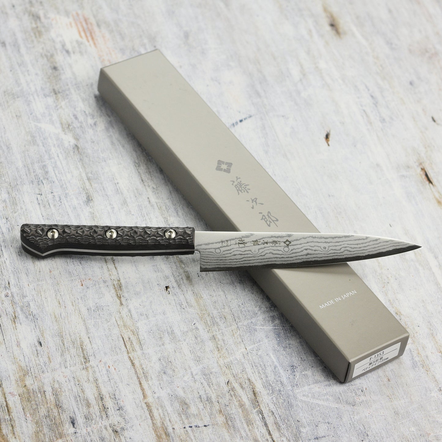 Tojiro Gai 5.3" Utility Knife