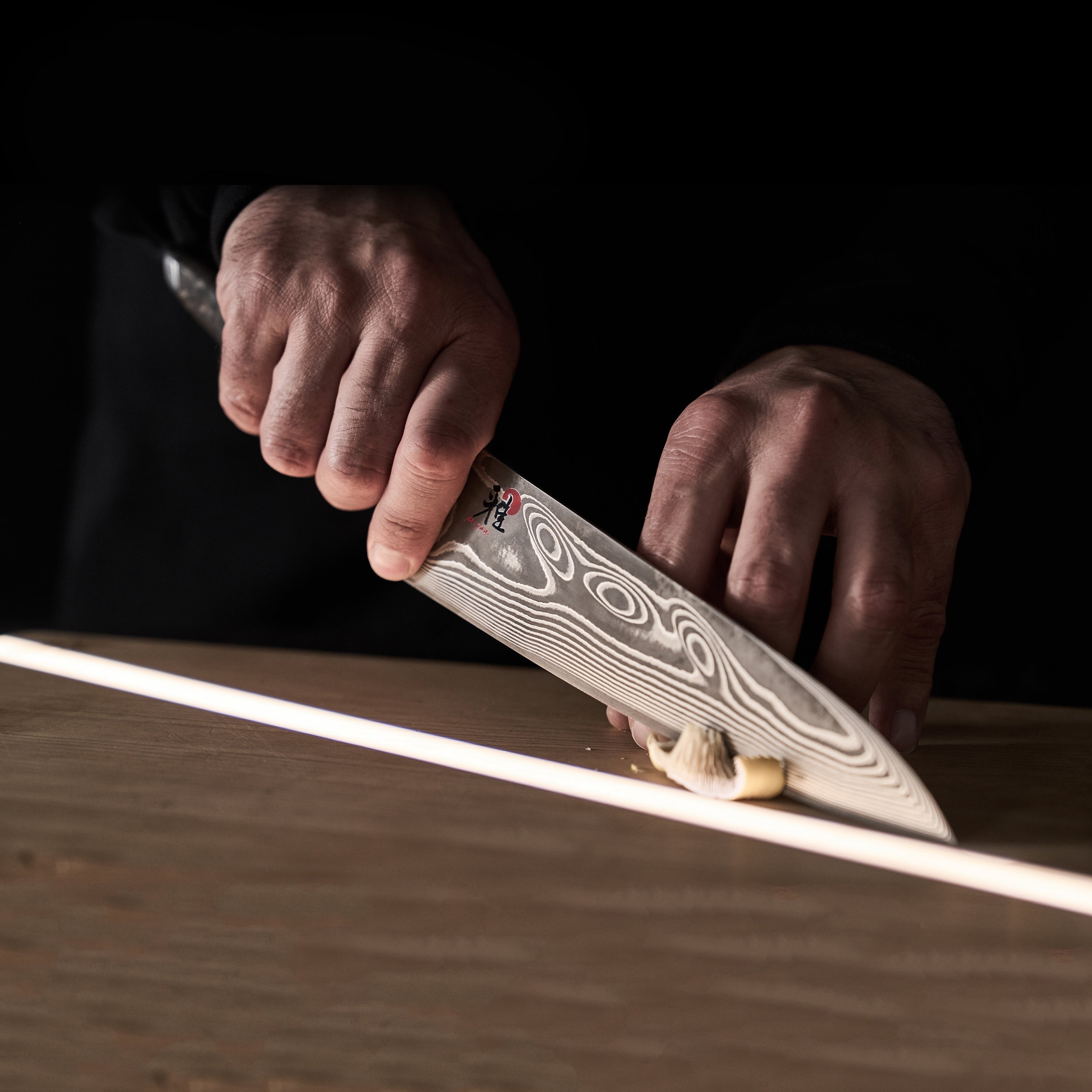 Miyabi Iki 8" Gyuto