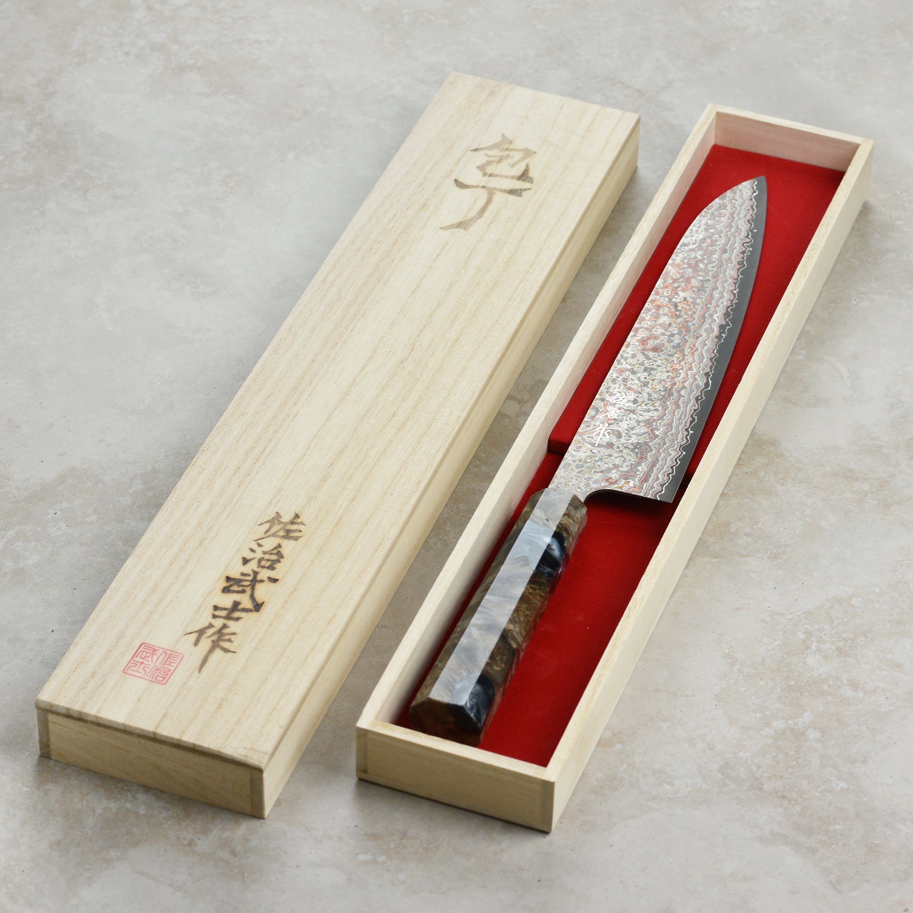 Saji Rainbow Damascus Nashiji 9.4" Gyuto, Stabilized Birch