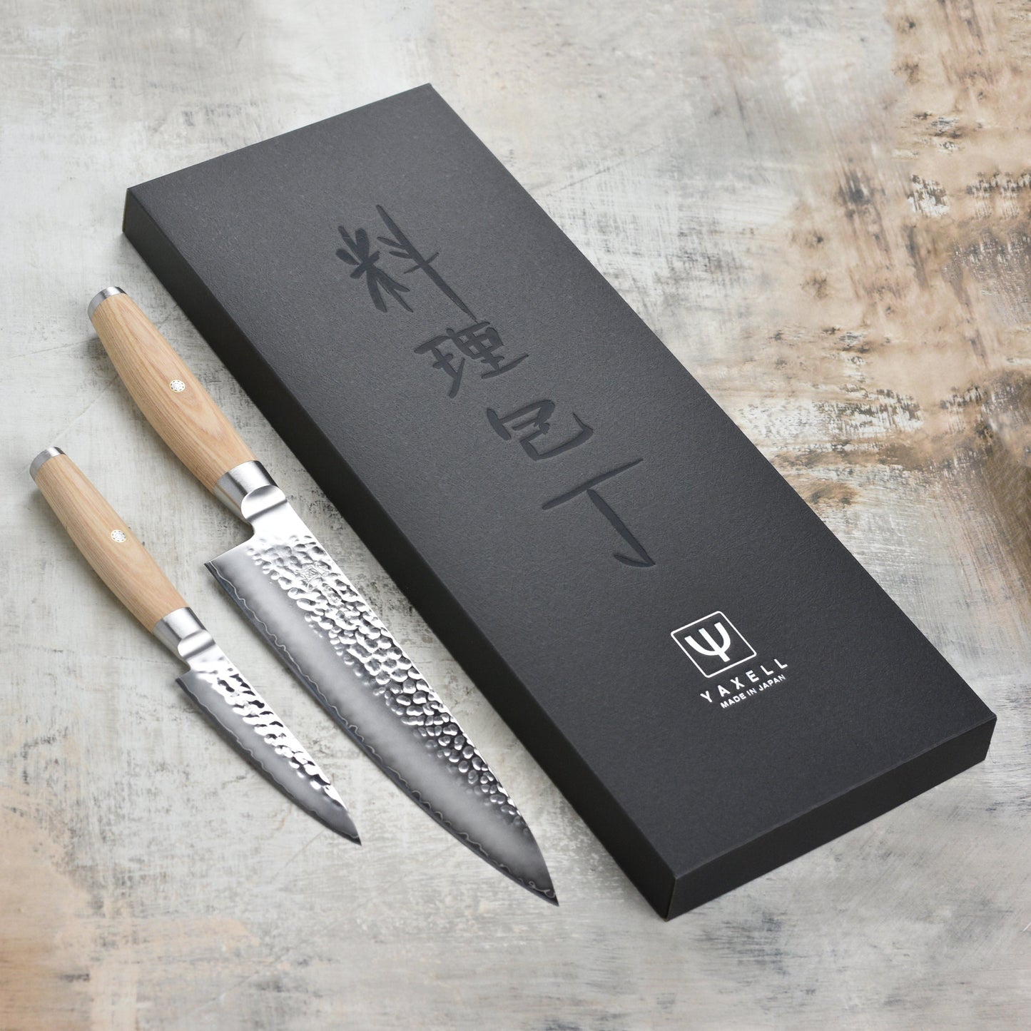 Yaxell Ketu SG2 2 Piece Knife Set, Blonde Handle