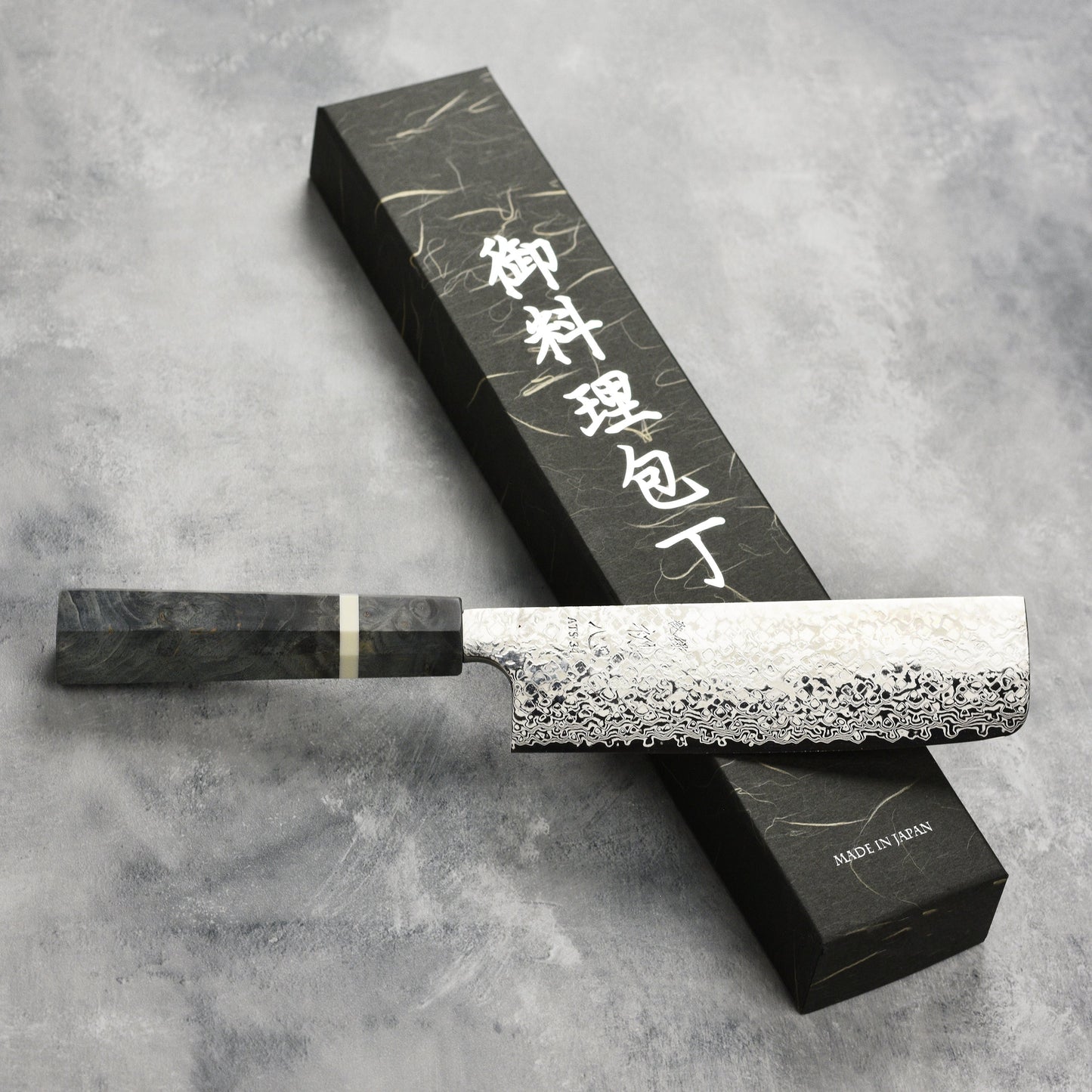 Hatsukokoro x Yauji Ginga34 Damascus 6.7" Nakiri