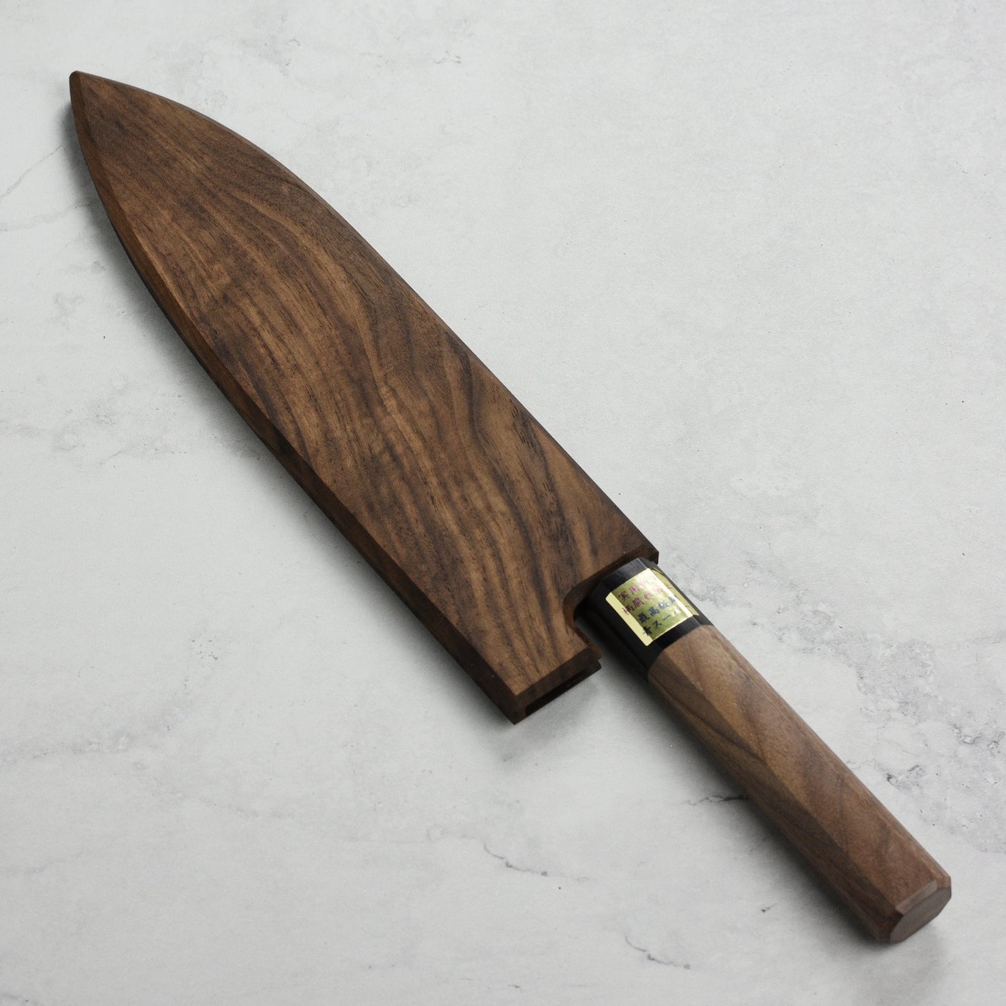 Walnut Magnetic Saya for 8.25" Gyuto