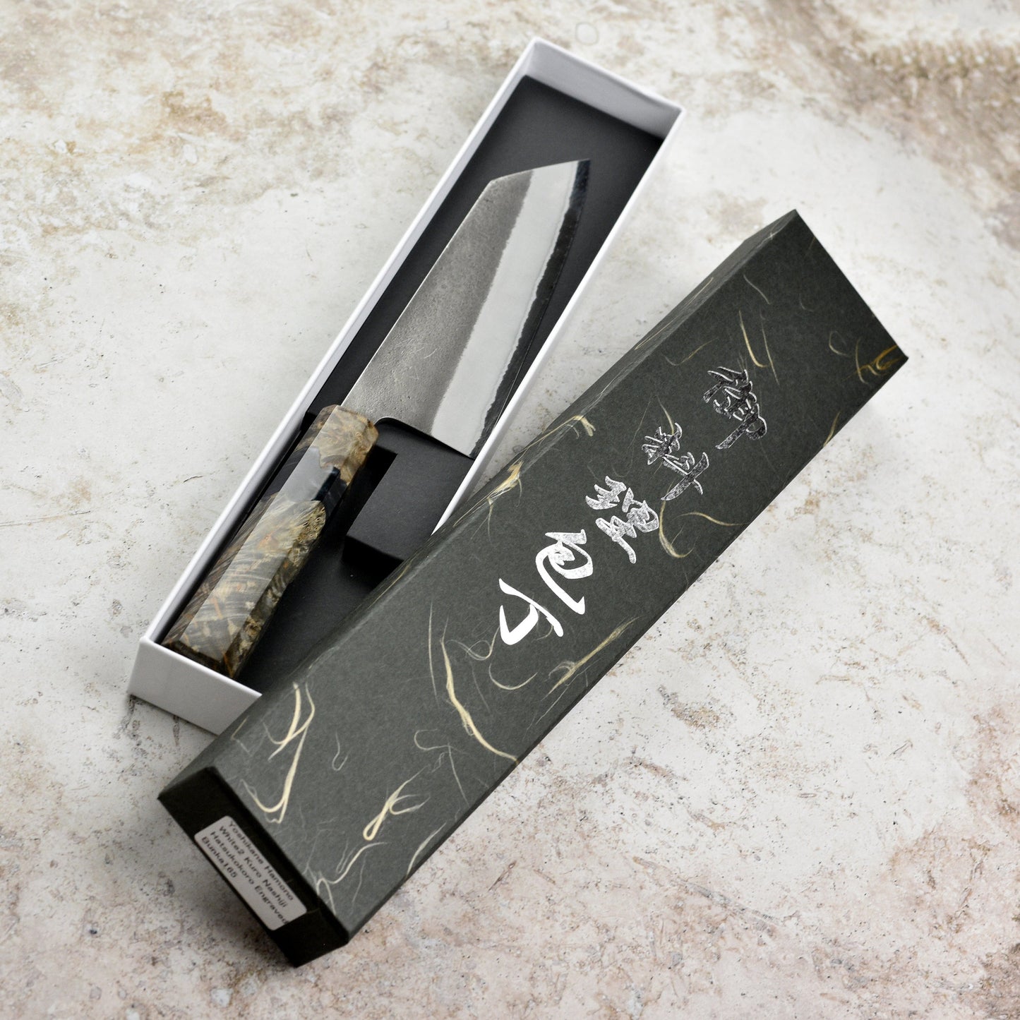 Enso SG2 6" Utility Knife