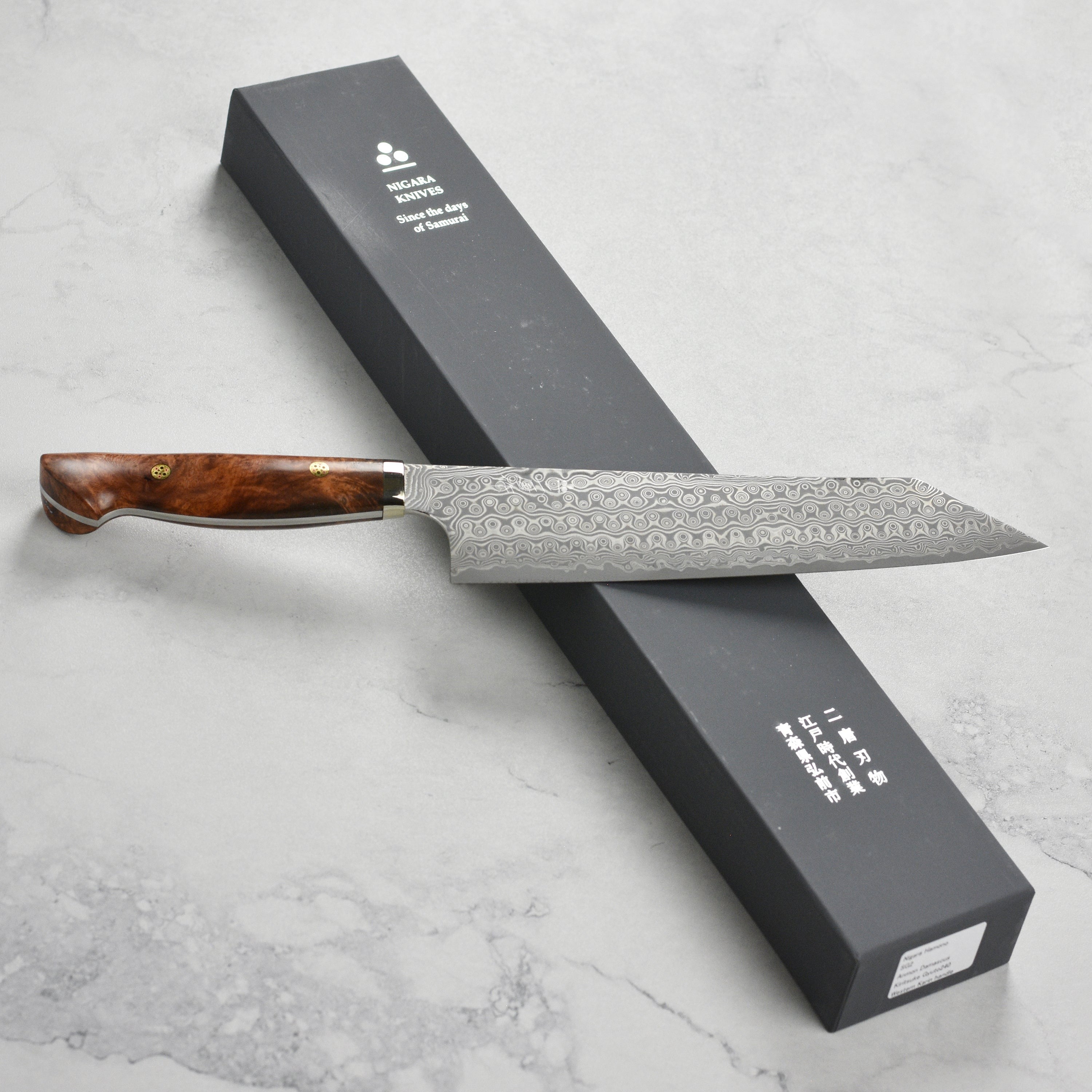 Nigara Anmon SG2 Damascus 9.4" Kiritsuke, Quince Wood