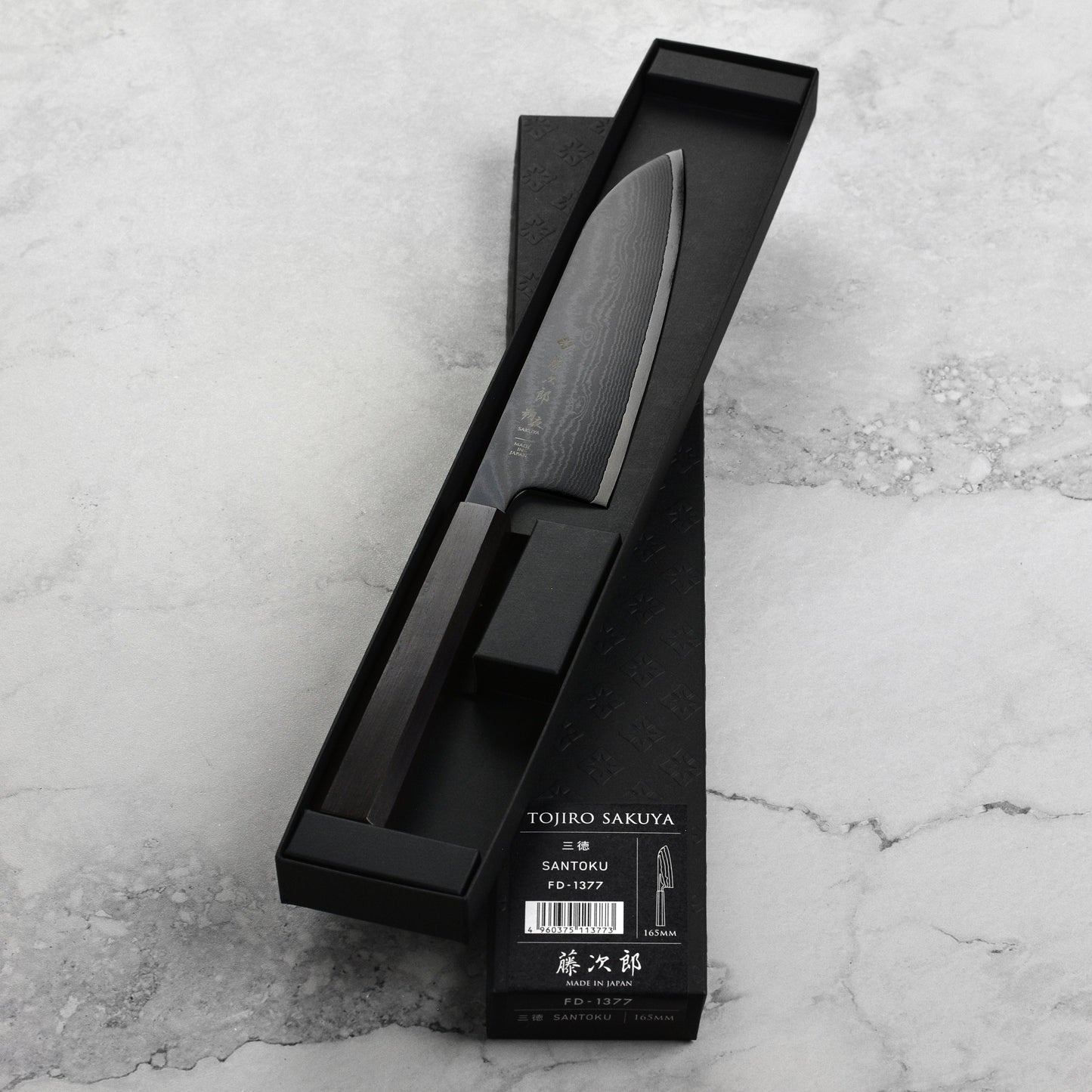 Tojiro Sakuya 6.5" Santoku Knife