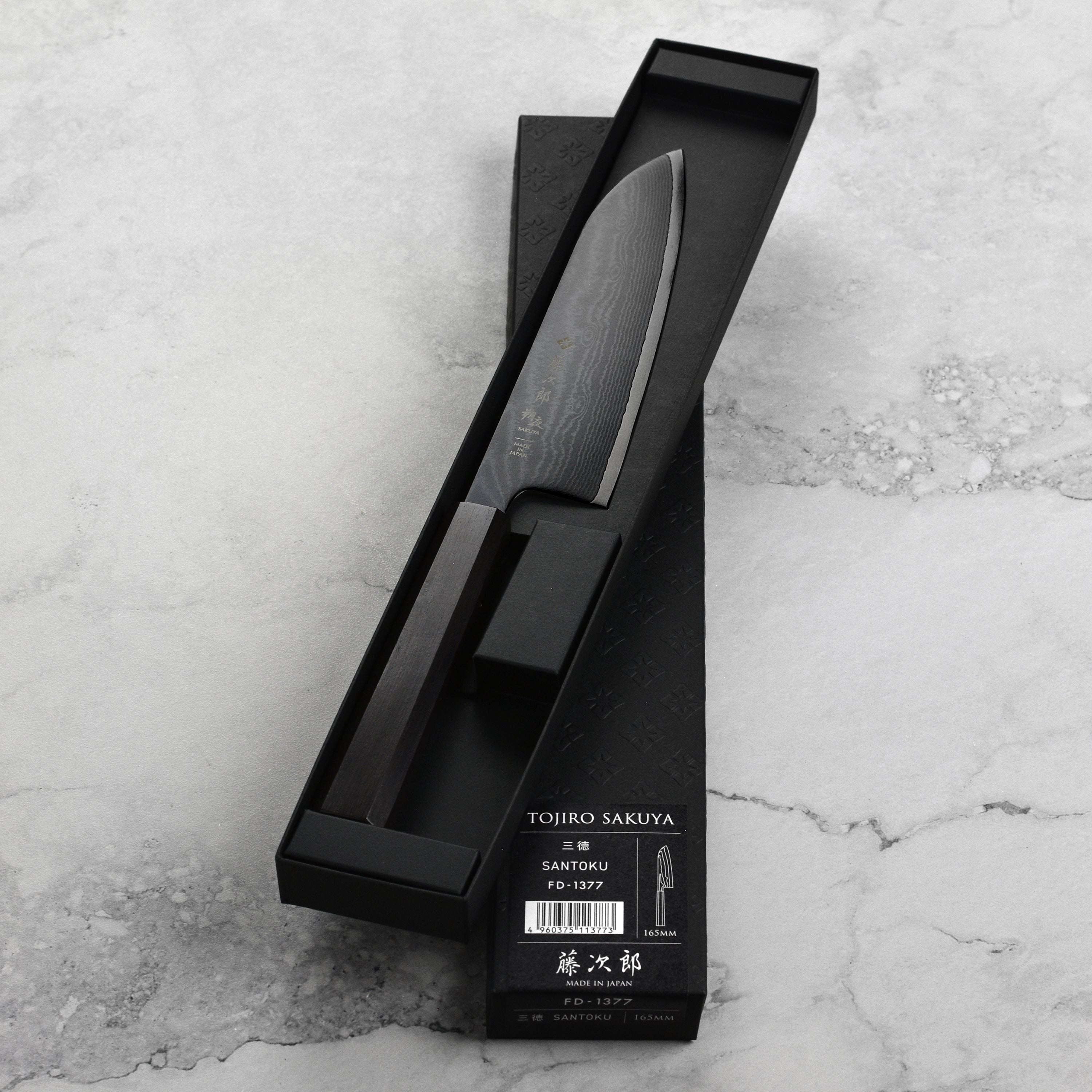 Tojiro Sakuya 6.5" Santoku Knife