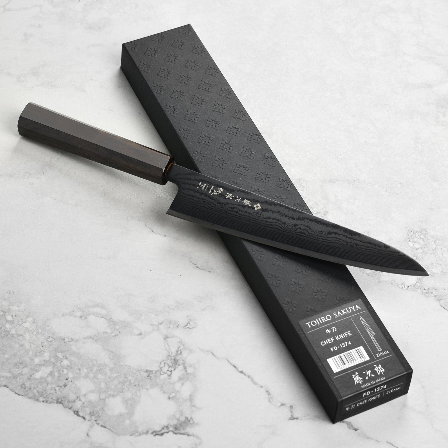 Wusthof Classic 4" Wide Paring Knife