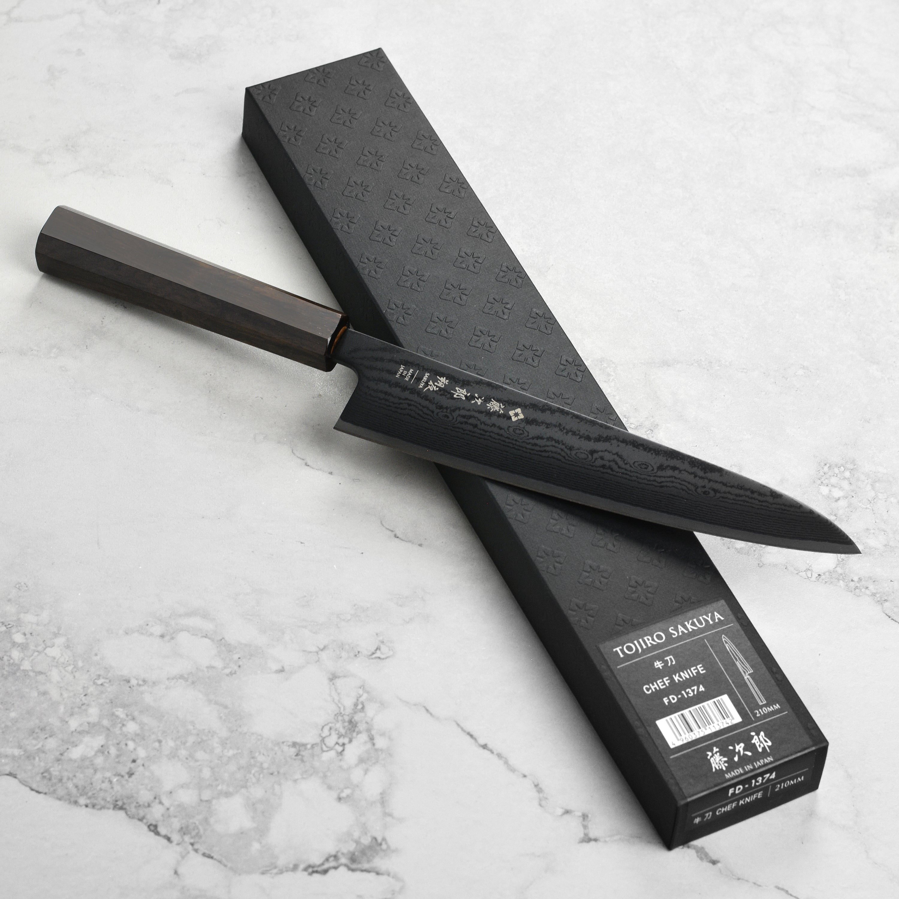 Tojiro Sakuya 8.25" Chef's Knife