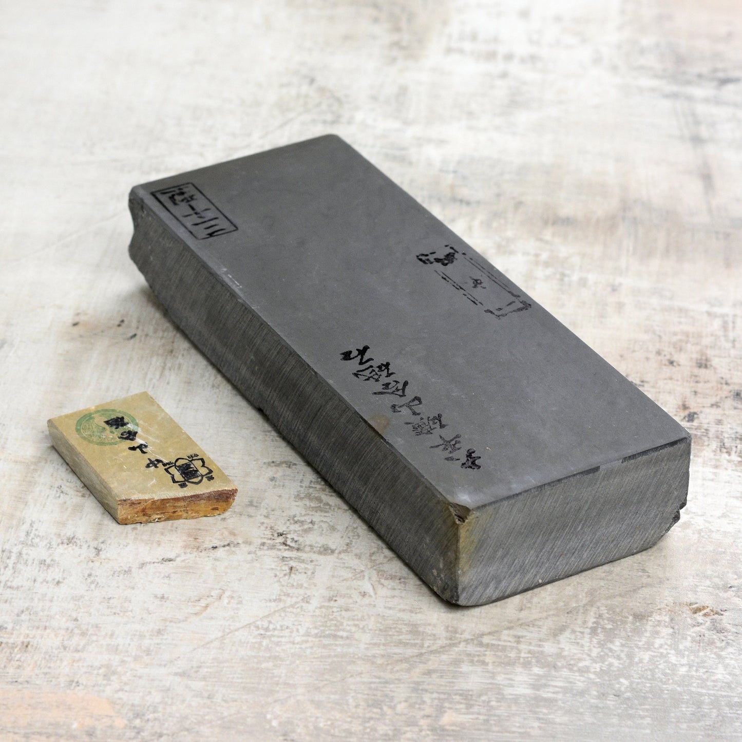 Imanishi Ohira Type 30 Japanese Natural Whetstone