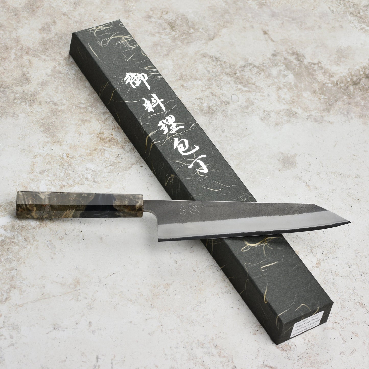 Yoshikane Shirogami #2 Kurouchi Stainless Clad 8.25" Kiritsuke, Stabilized Birch