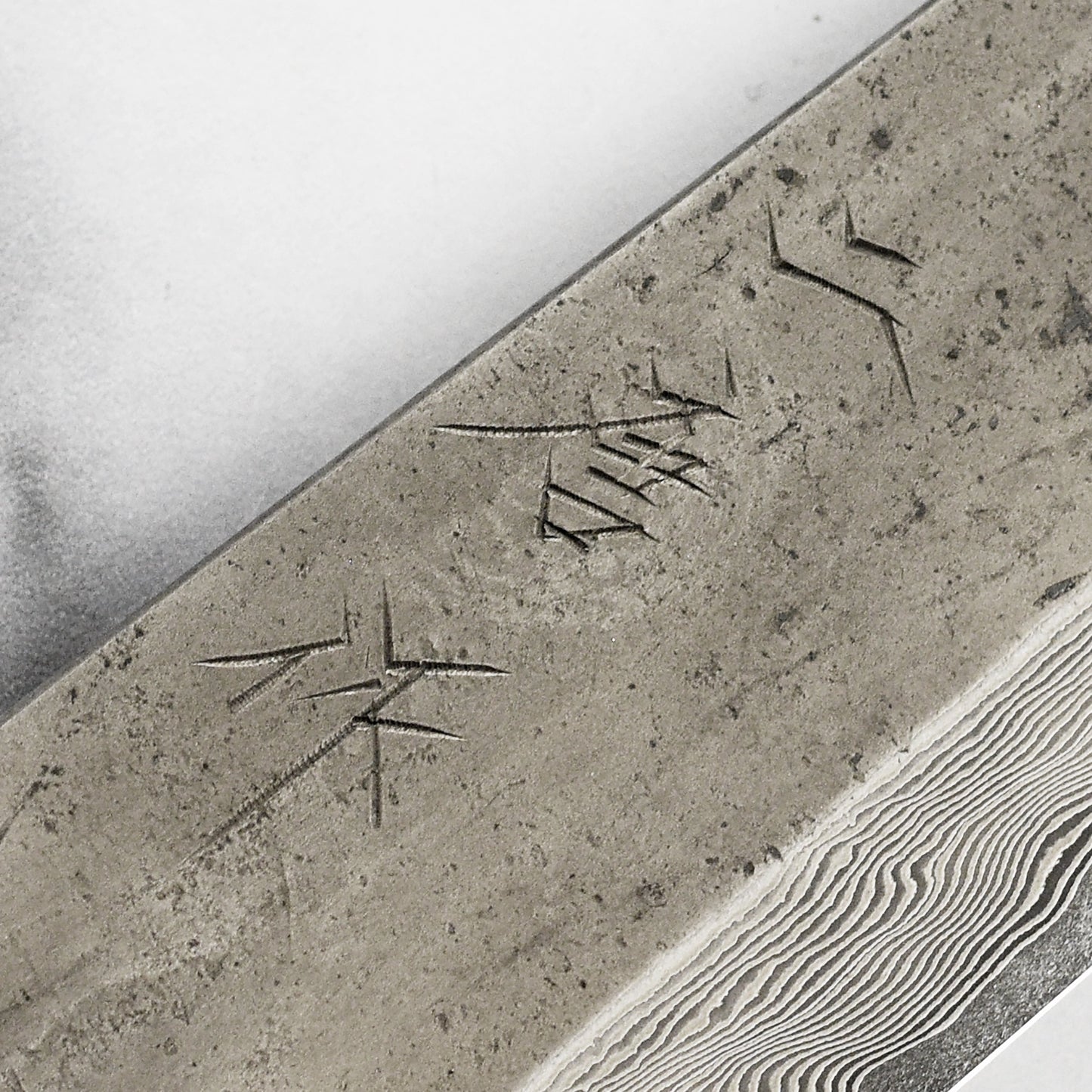 Nigara Ginsan Kurozome Damascus 10.6" Sujihiki