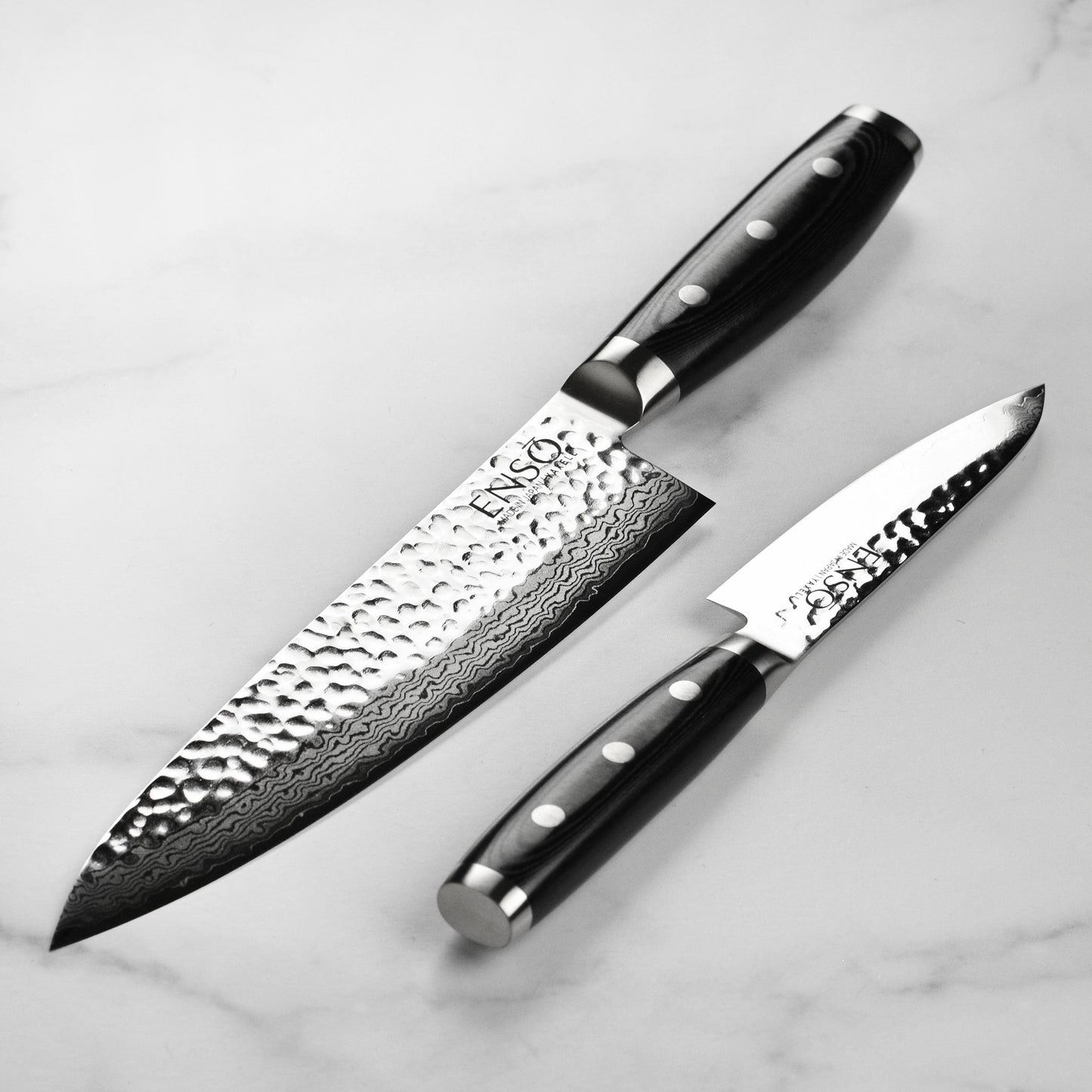 Enso HD 2 Piece Utility & Chef's Knife Set with Sheaths