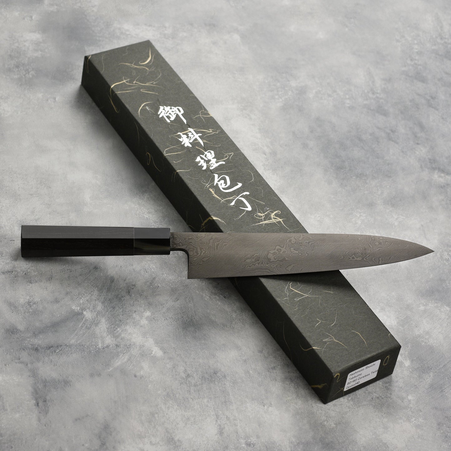 Shoichi Hashimoto Tobikumo Aogami #2 + Shirogami #2 Coreless Damascus 9.4" Gyuto
