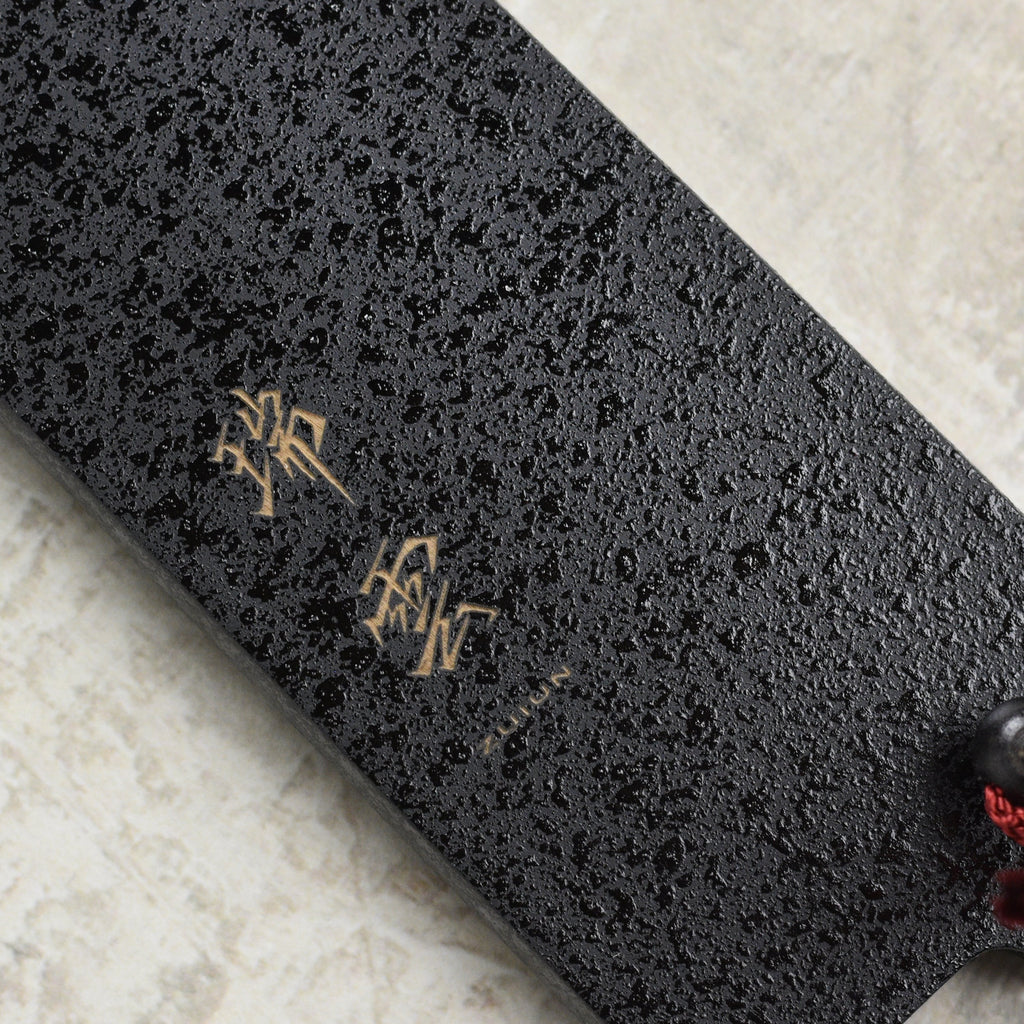 Seki Kanetsugu Saya for Zuiun 5.9" Petty