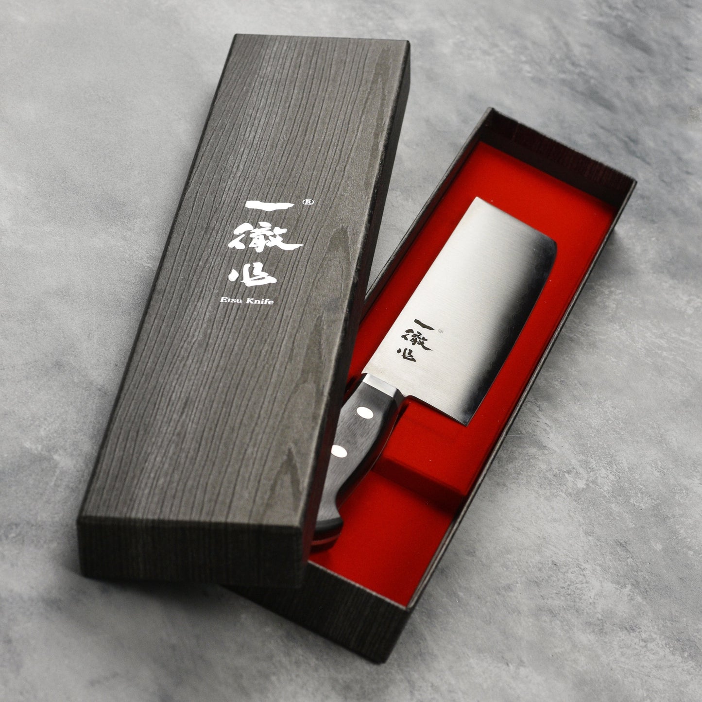 Ittetsu Aogami Super Carbon Steel 6.3" Nakiri
