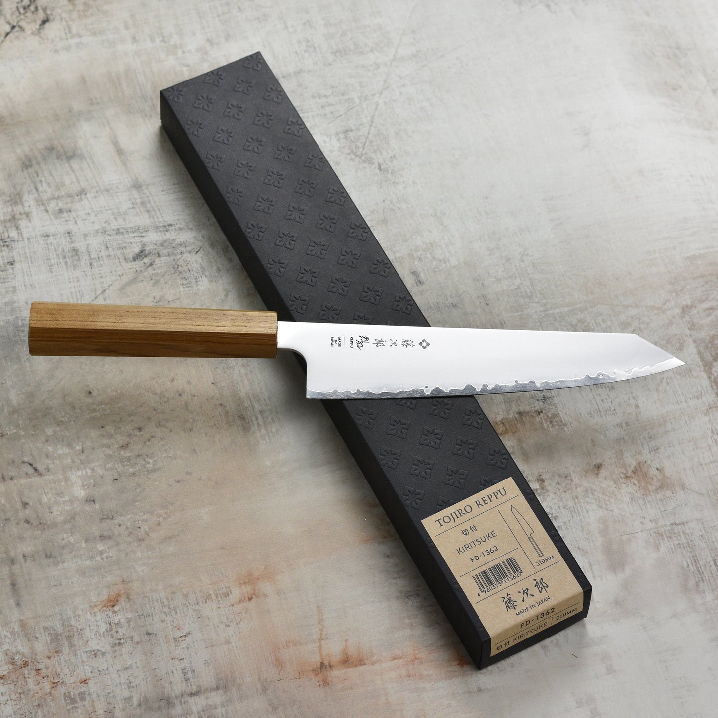 Tojiro Reppu SG2 8.25" Kiritsuke Gyuto