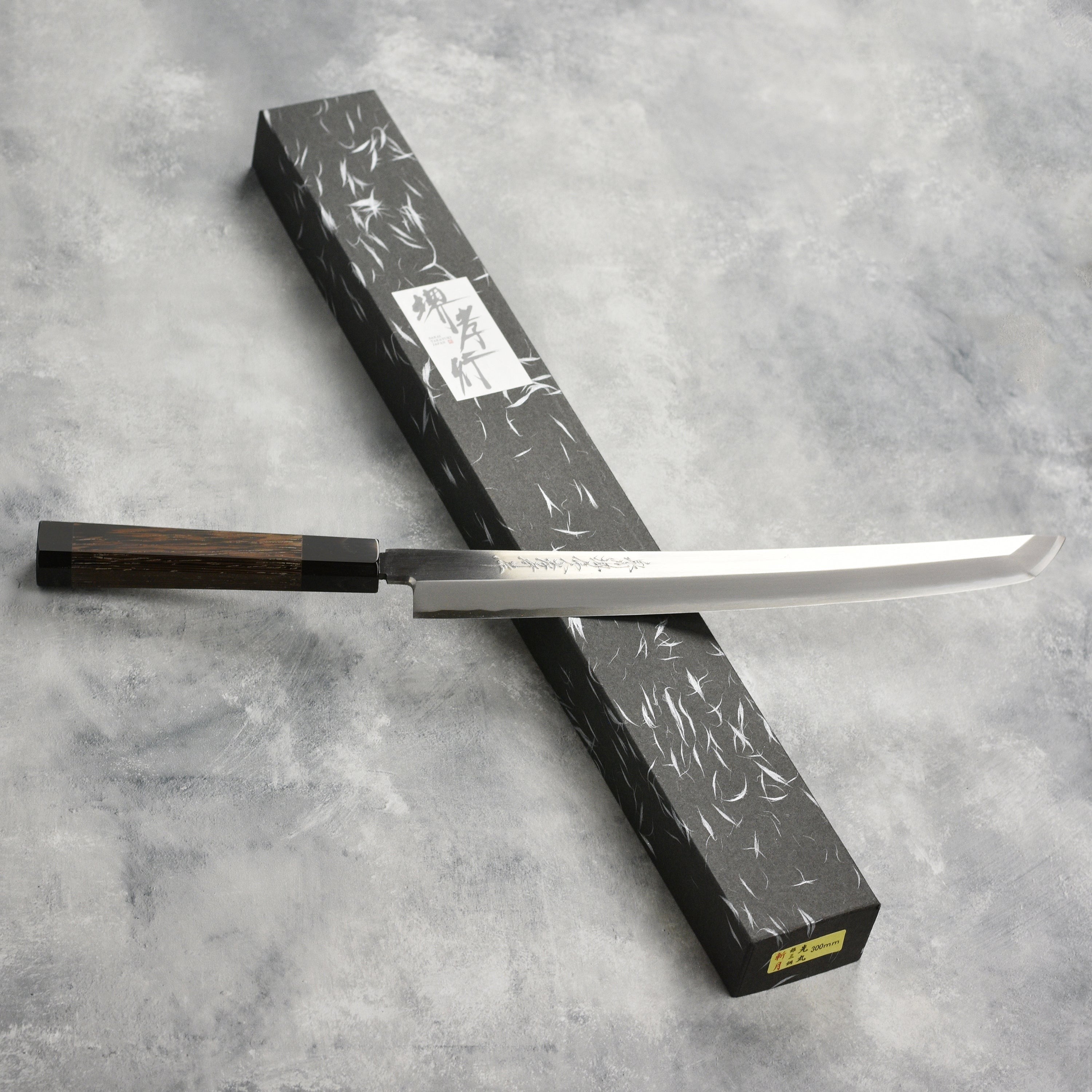 Takayuki Zangetsu Ginsan Single-Bevel 11.8" Sakimaru Takohiki with Saya