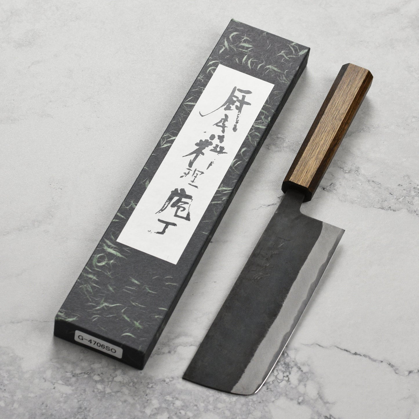 Shiro Kamo Aogami Super Kurouchi Stainless Clad 6.5" Nakiri