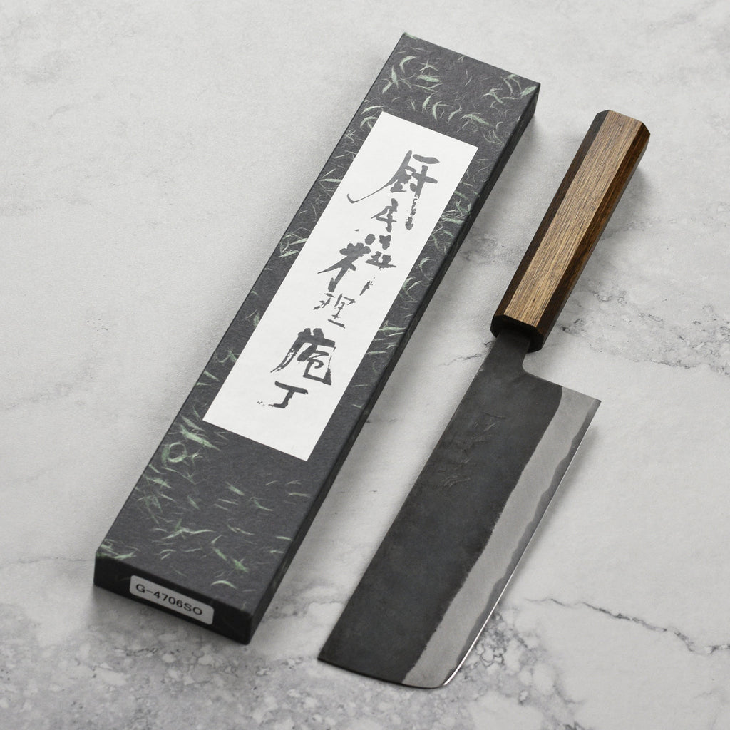 Shiro Kamo Aogami Super Kurouchi Stainless Clad 6.5" Nakiri
