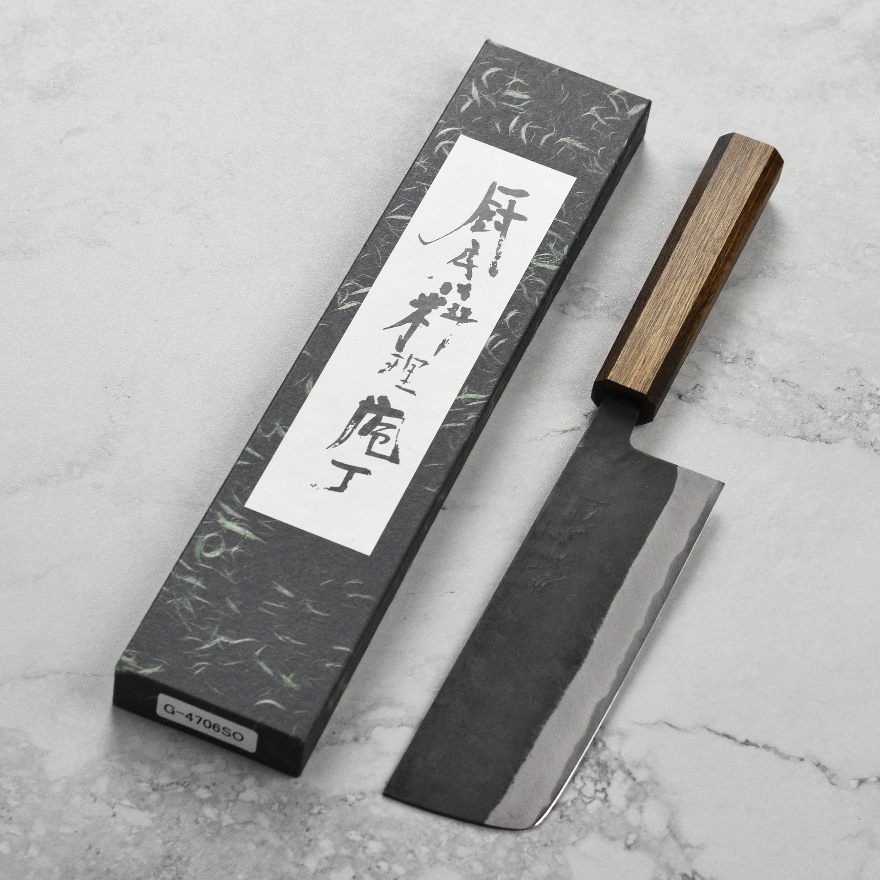 Shiro Kamo Aogami Super Kurouchi Stainless Clad 6.5" Nakiri