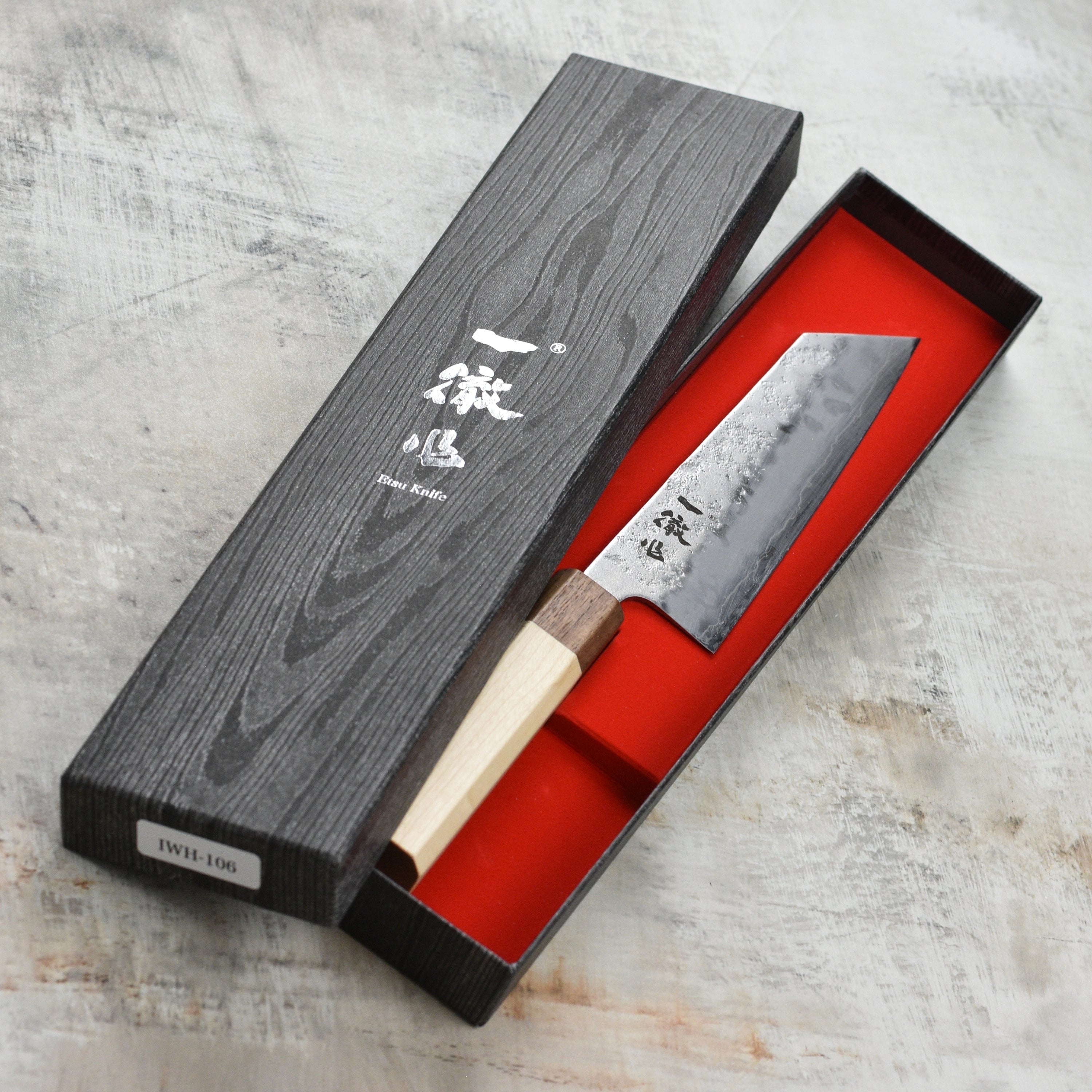 Ittetsu Ginsan Nashiji 6.7" Bunka