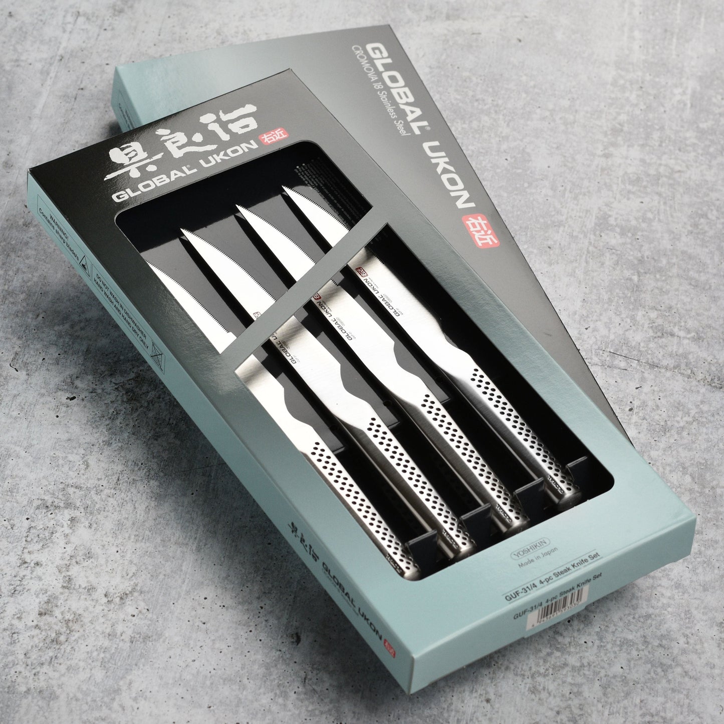 Global Ukon 4 Piece Steak Knife Set