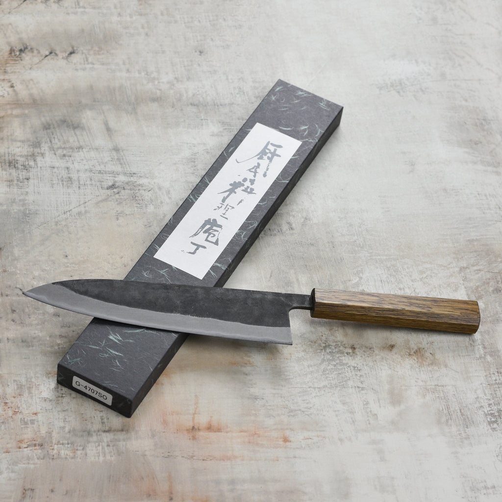 Shiro Kamo Aogami Super Kurouchi Stainless Clad 8.25" Gyuto