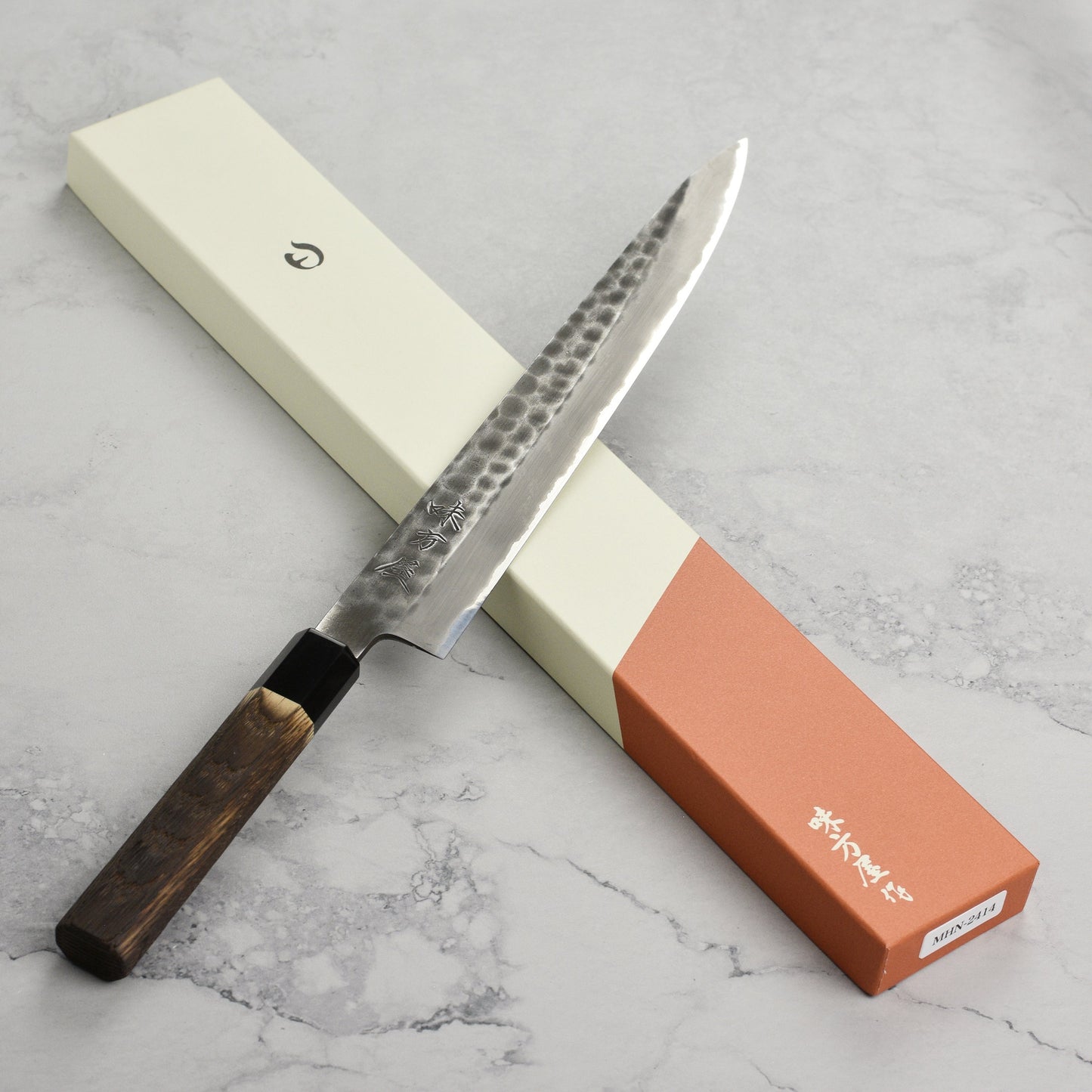 Hinoura Shirogami #2 Kurouchi Tsuchime 10.6" Sujihiki