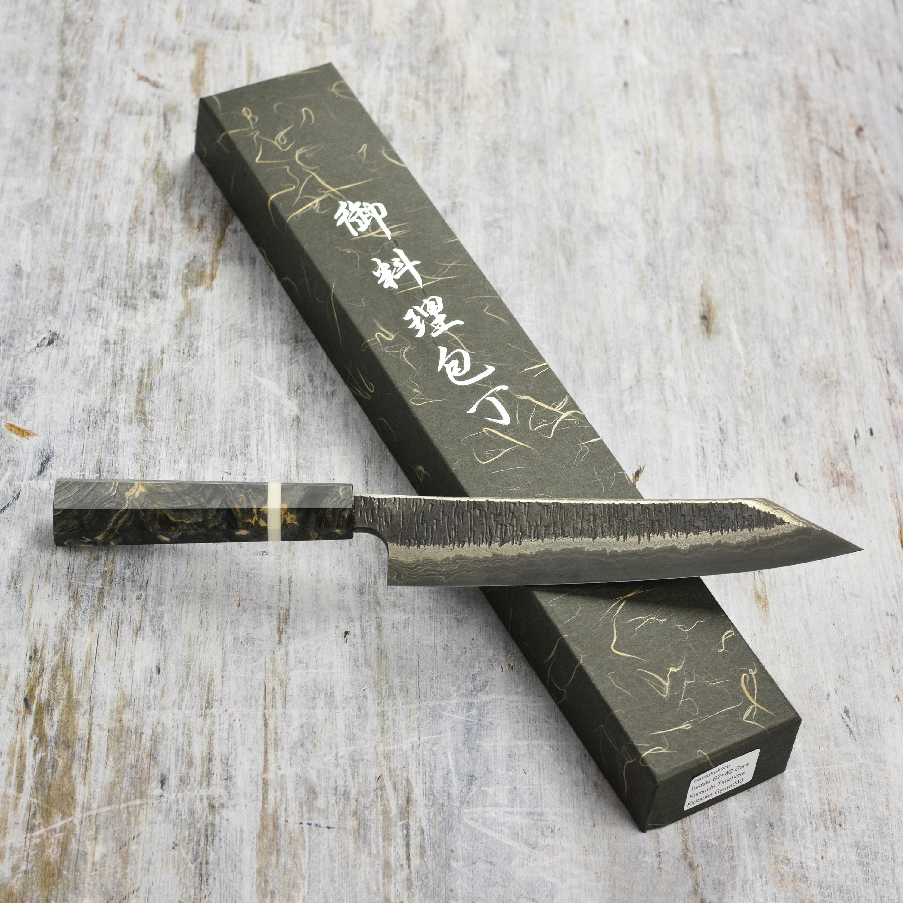 Hatsukokoro x Nigara Itadaki Coreless Damascus 9.4" Kiritsuke Gyuto