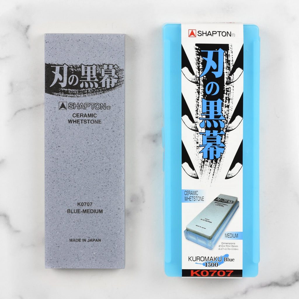 Shapton Pro Kuromaku 1500 Whetstone