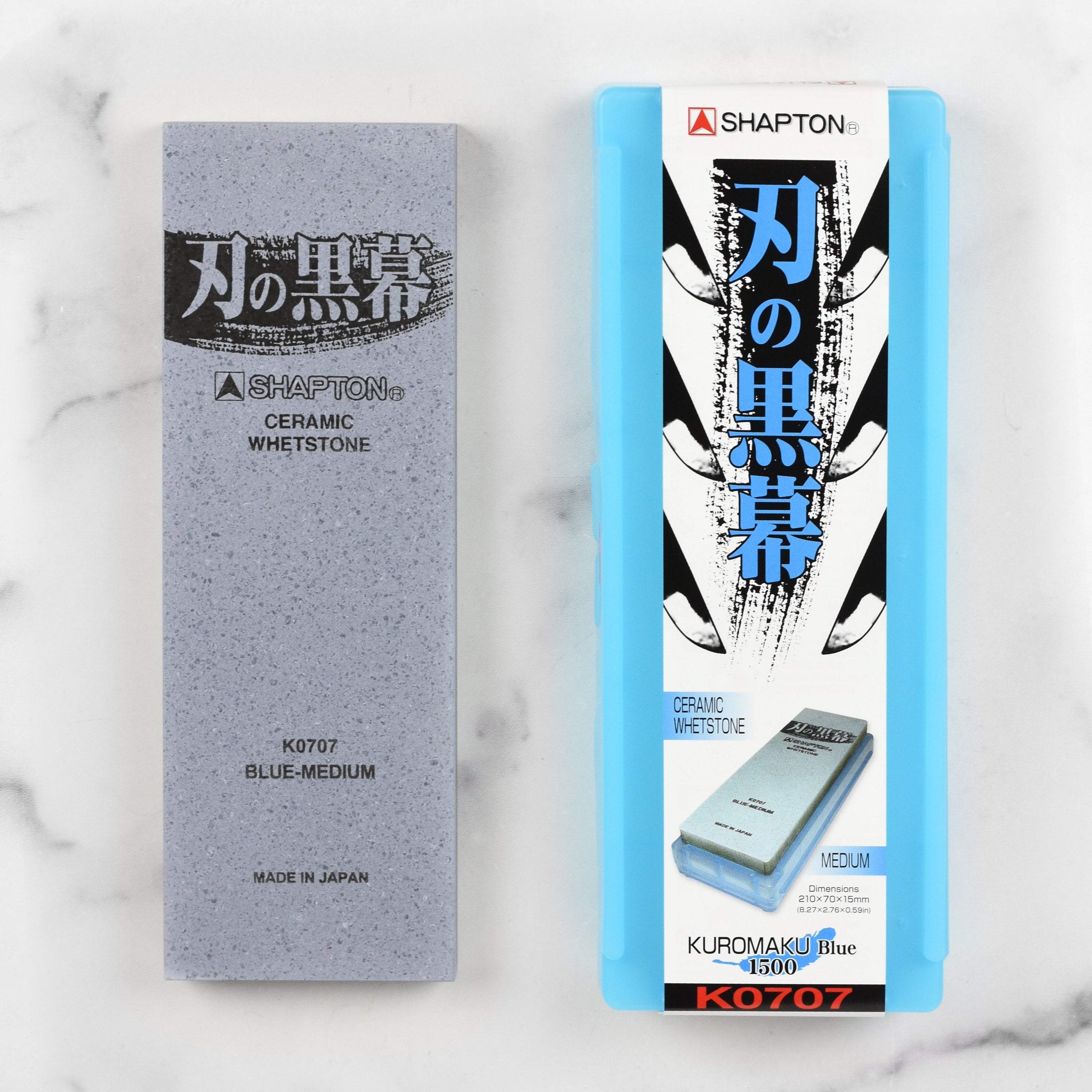 Shapton Pro Kuromaku 1500 Whetstone