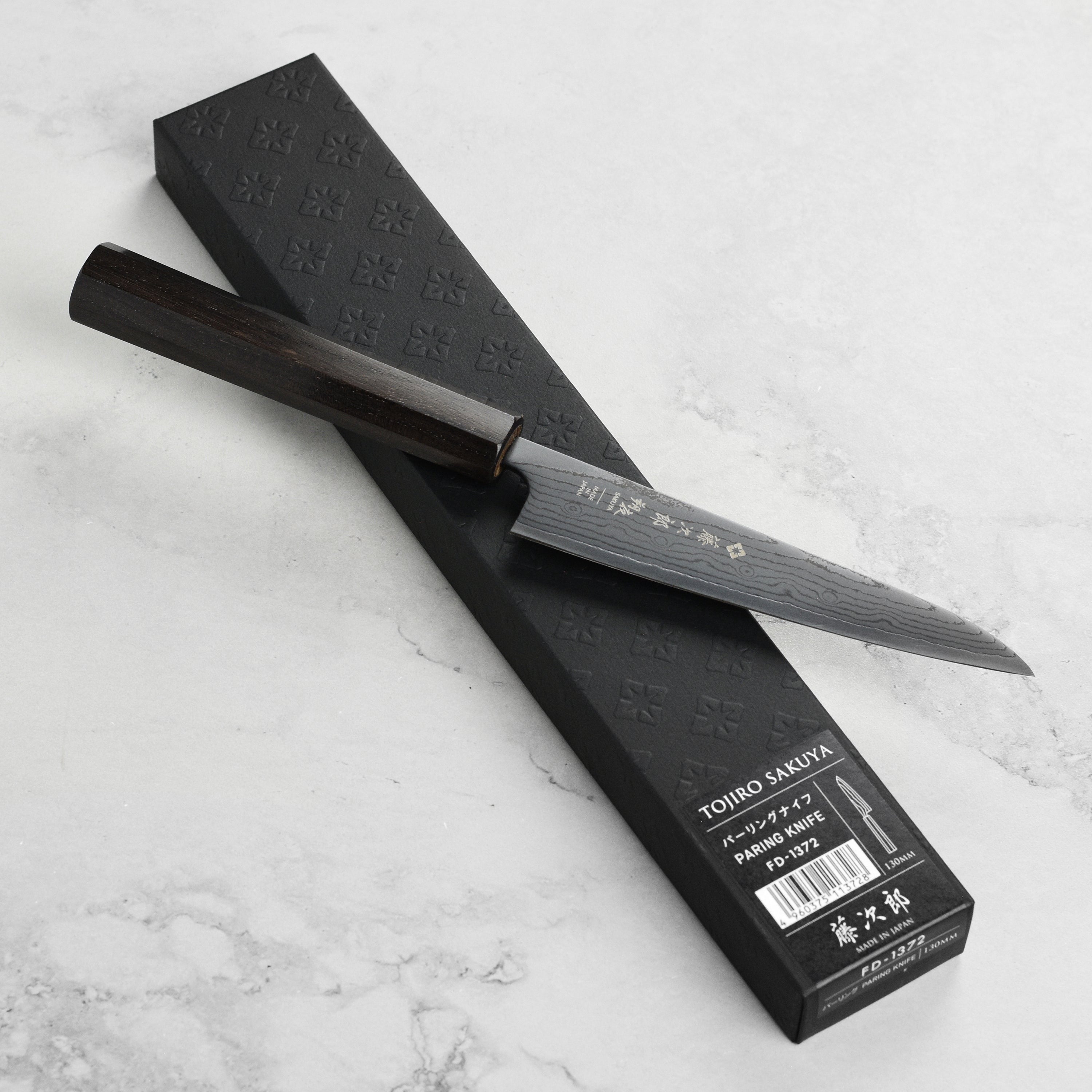 Tojiro Sakuya 5.3" Utility Knife