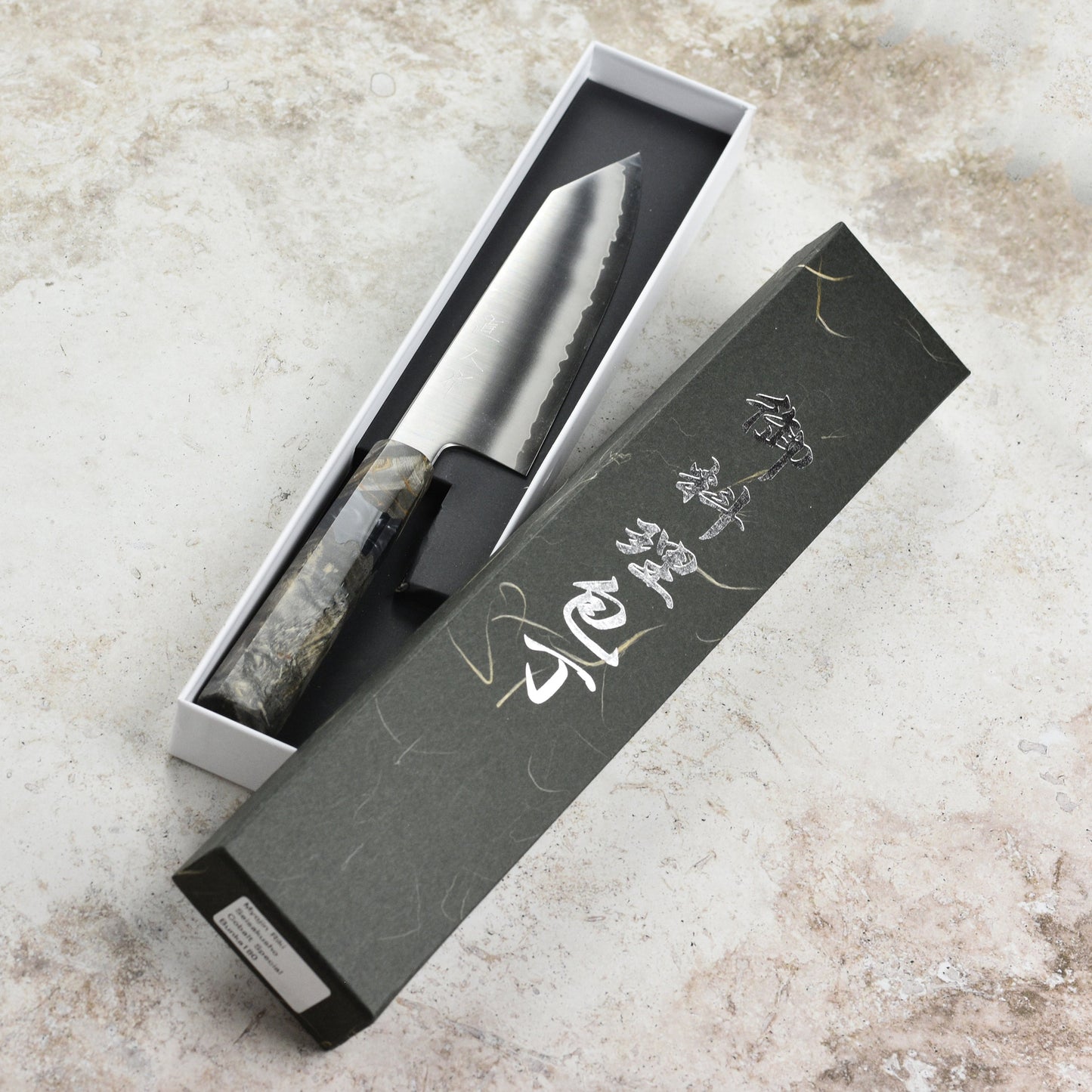 Myojin Riki Cobalt Special 7" Bunka