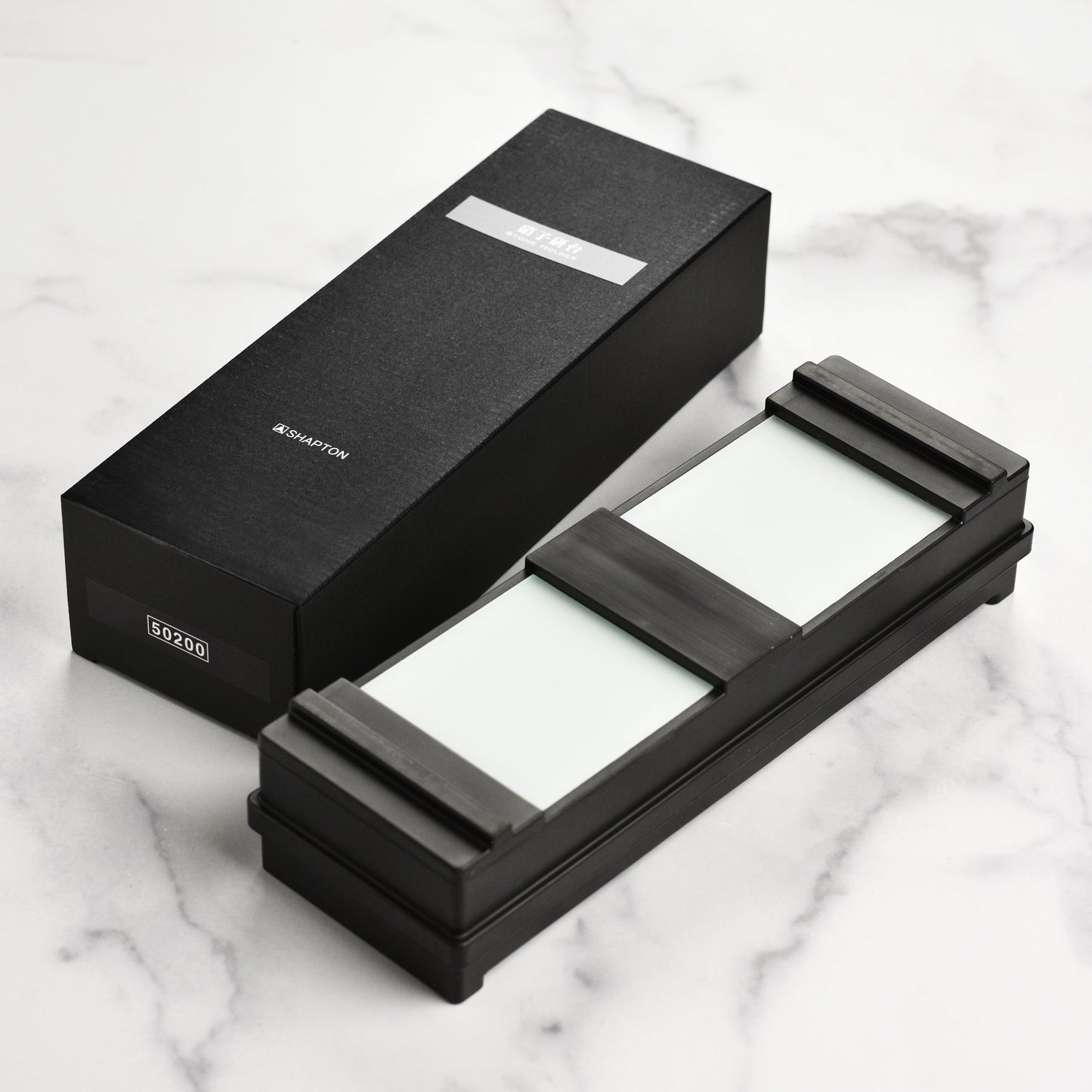 Shapton Weighted Whetstone Holder