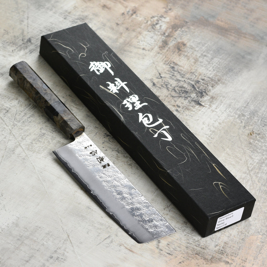 Hatsukokoro Ginrei Ginsan Nashiji 6.3" Nakiri