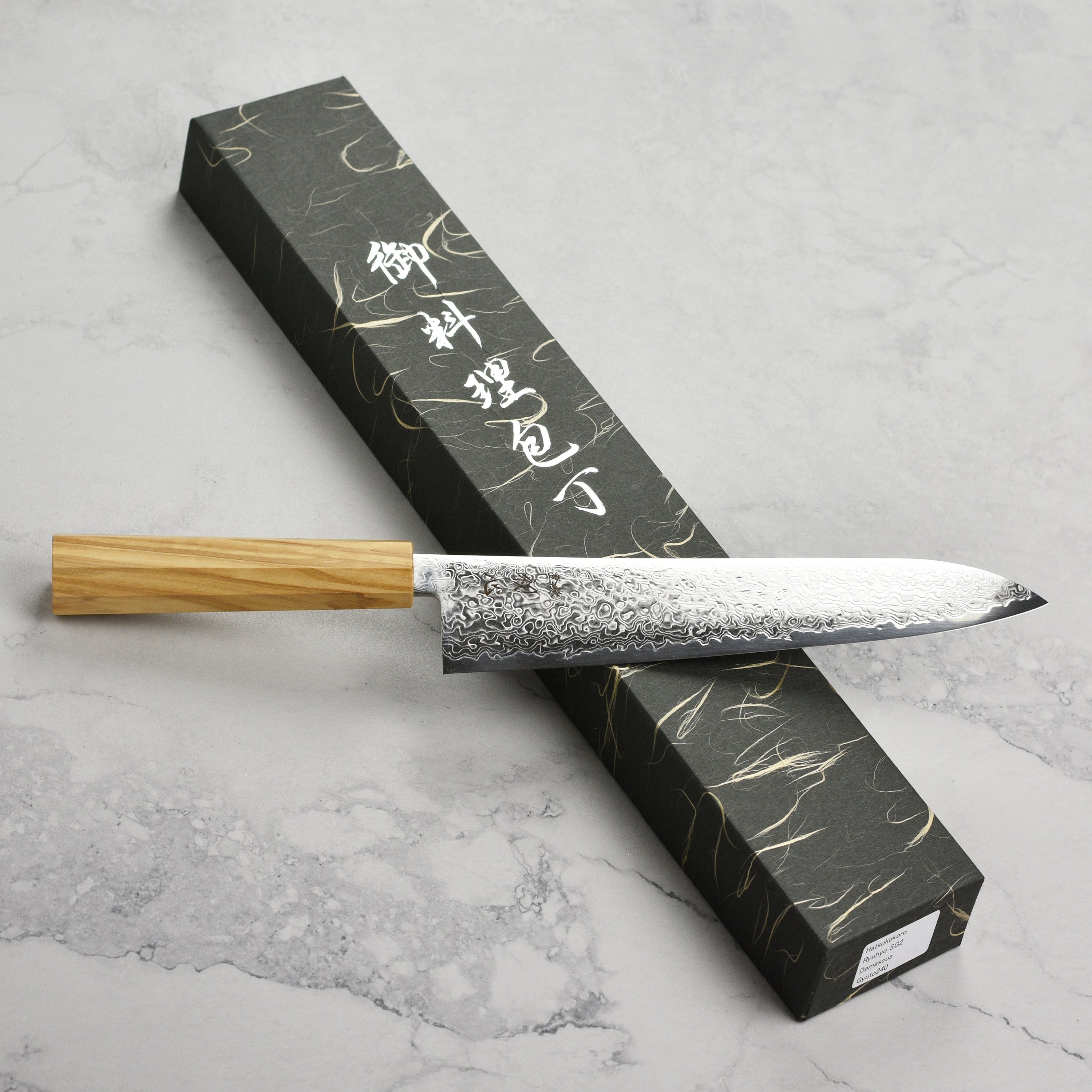 Hatsukokoro Ryuhyo SG2 Damascus 9.4" Gyuto, Olivewood
